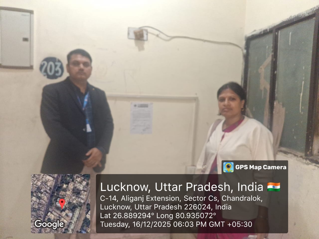 Central Bank of India Auctions for Residential property in Lucknow, Uttar Pradesh image 2 of 2 in Lucknow, Lucknow | Central Bank of India auction property