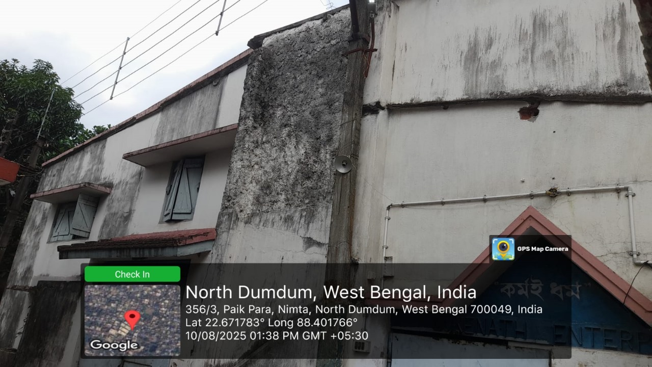 Punjab National Bank Auctions for Industrials property in Kolkata, West Bengal image 3 of 3 in Kolkata, Kolkata | Punjab National Bank auction property