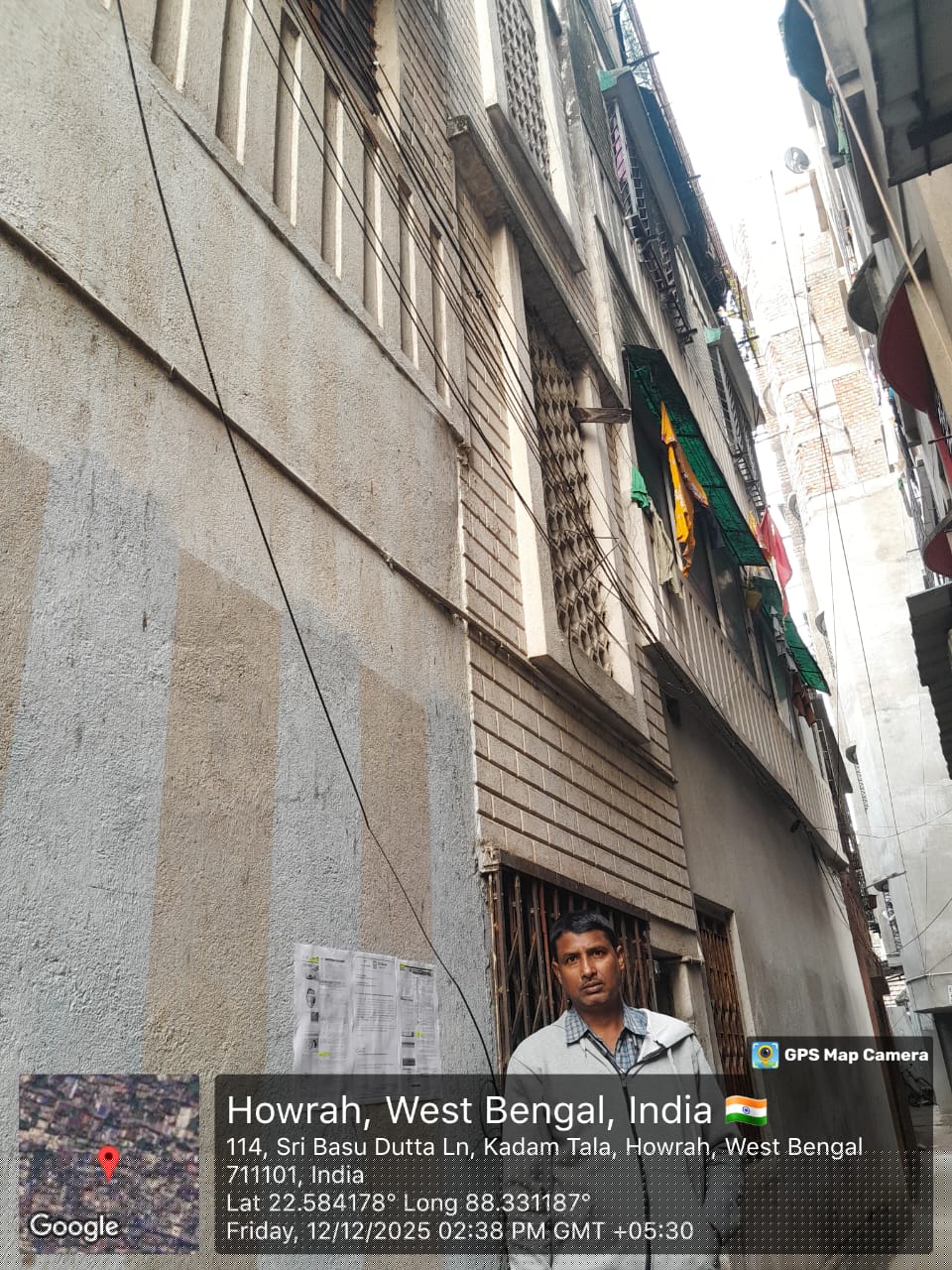 UCO Bank Auctions for Residential property in Howrah, West Bengal image 3 of 3 in Howrah, Howrah | UCO Bank auction property