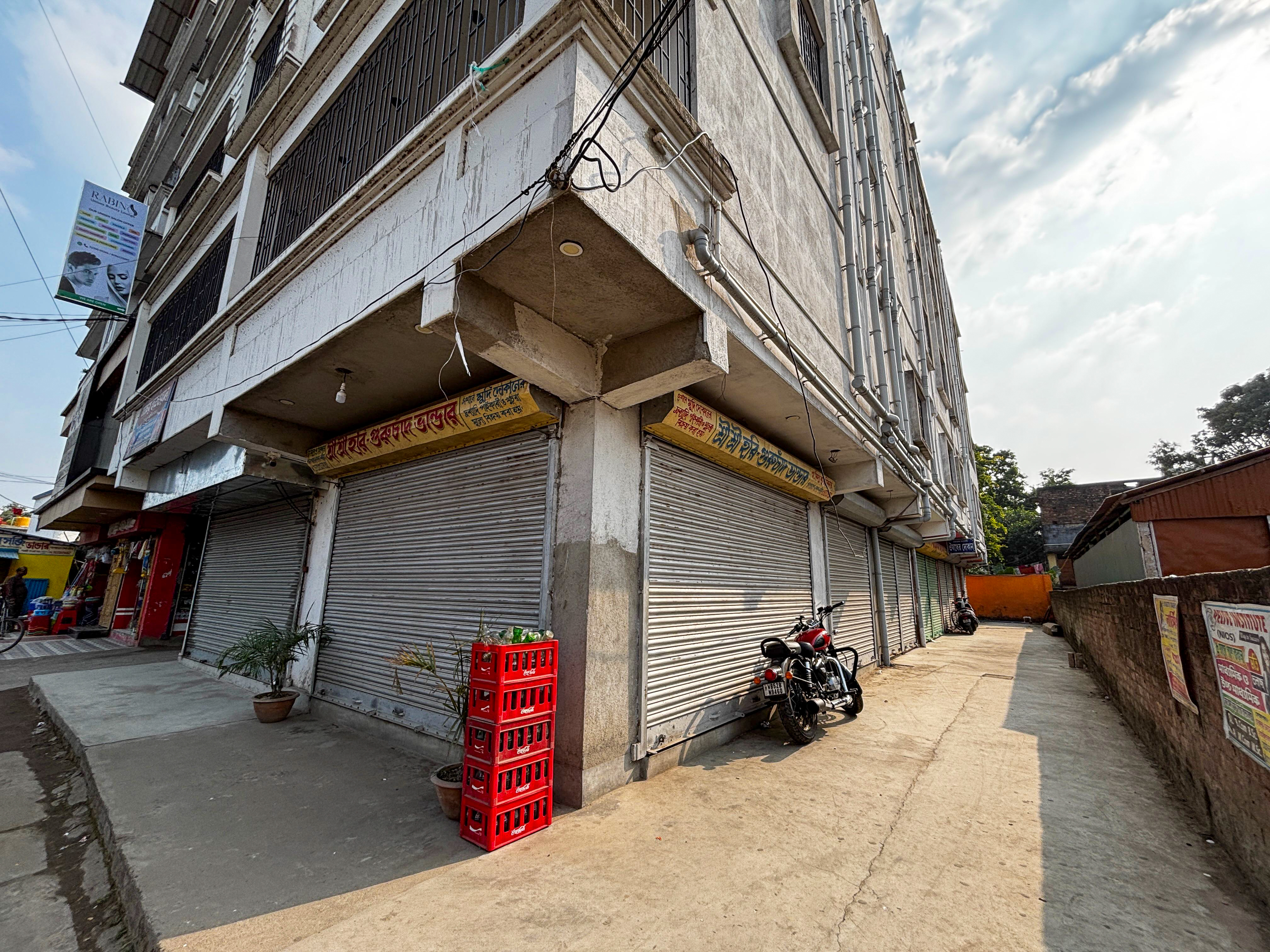Bank of India Auctions for Residential property in Nadia, West Bengal image 9 of 13 in Chakdaha, Nadia | Bank of India auction property