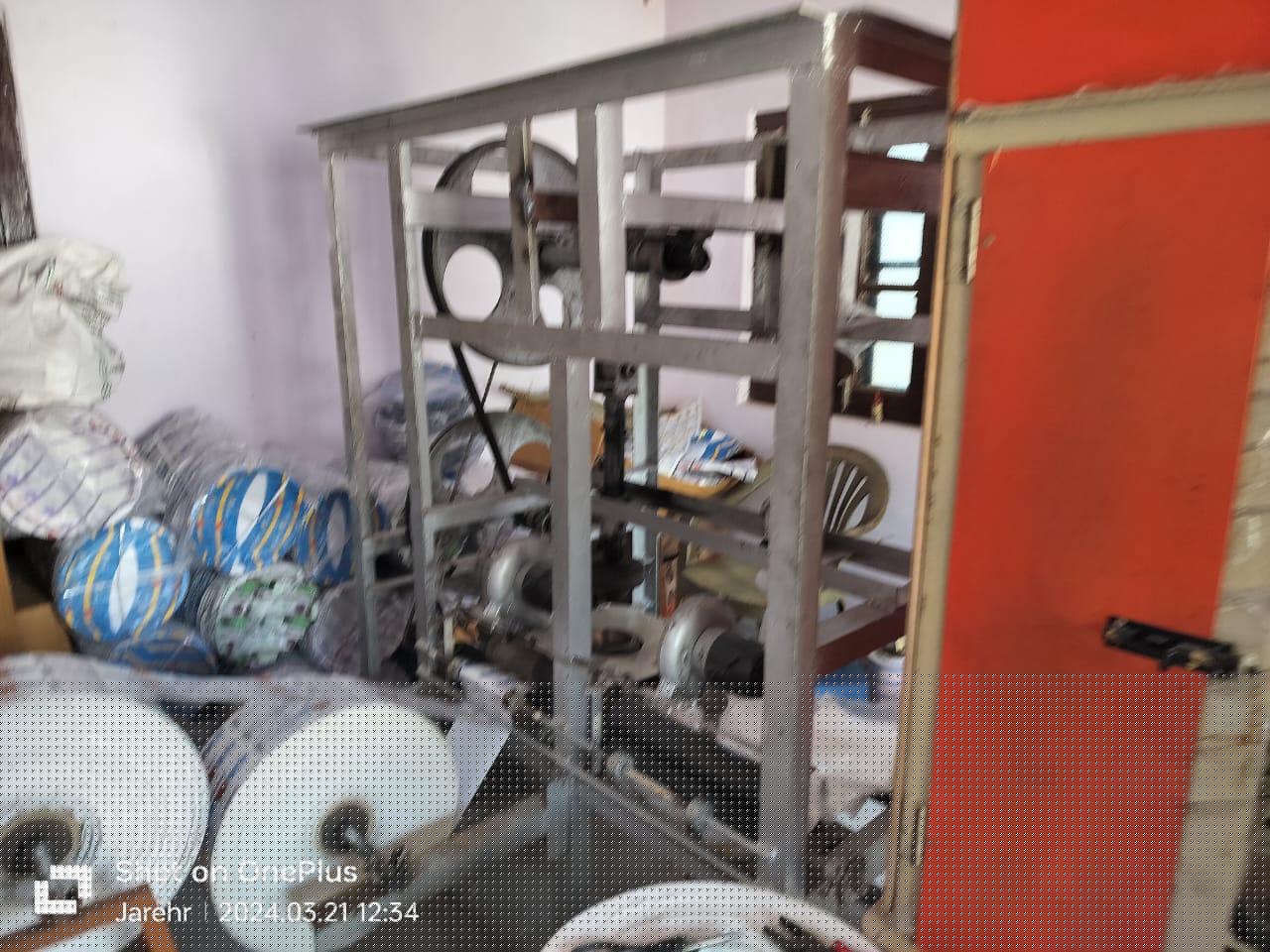 UCO Bank Auctions for Industrials property in Kangra, Himachal Pradesh image 2 of 5 in Palampur, Kangra | UCO Bank auction property