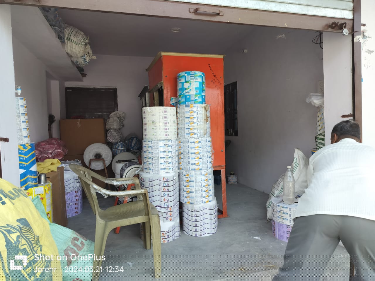 UCO Bank Auctions for Industrials property in Kangra, Himachal Pradesh image 5 of 5 in Palampur, Kangra | UCO Bank auction property