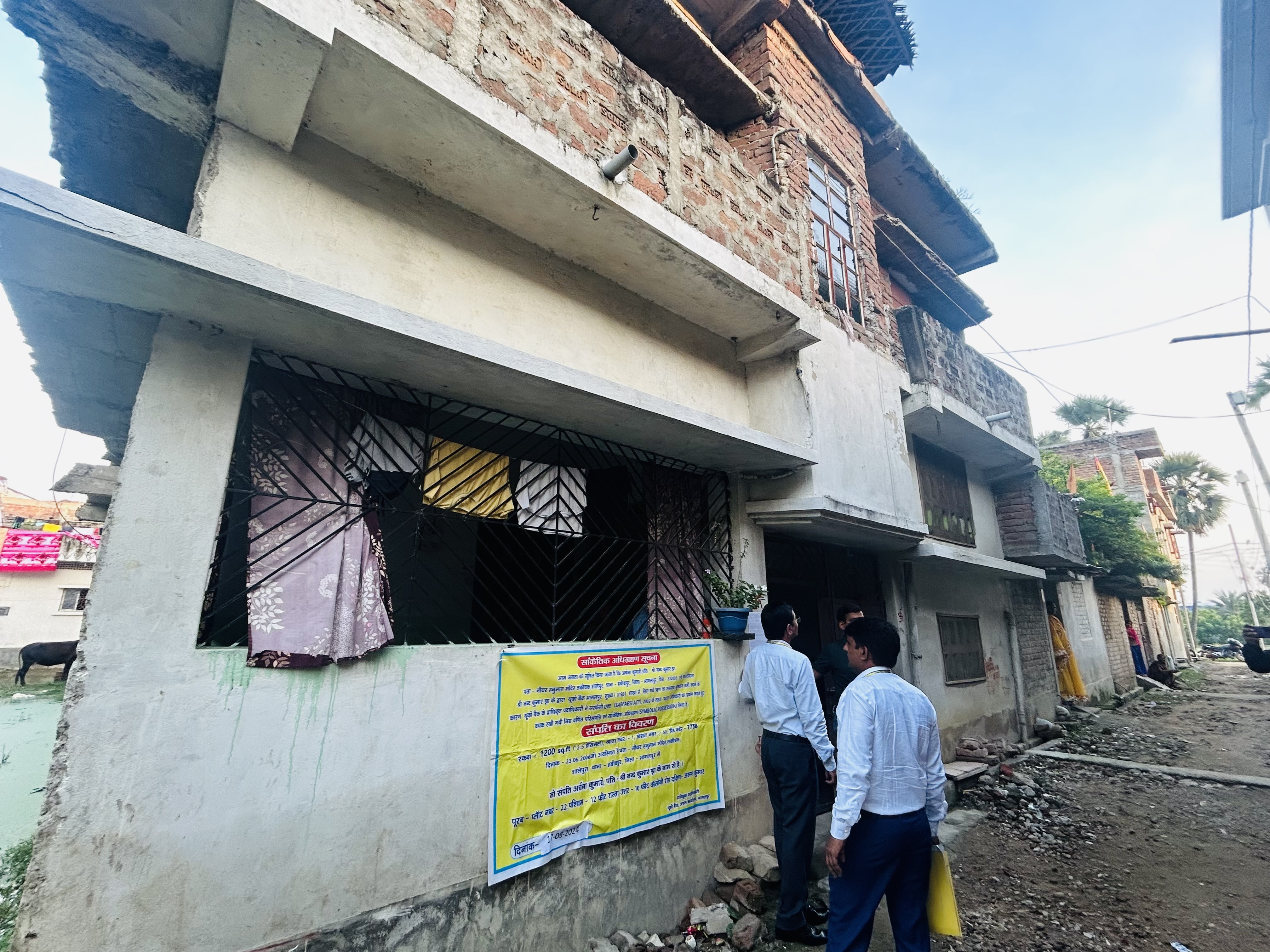 UCO Bank Auctions for Residential property in Bhagalpur, Bihar image 2 of 3 in Bhagalpur, Bhagalpur | UCO Bank auction property