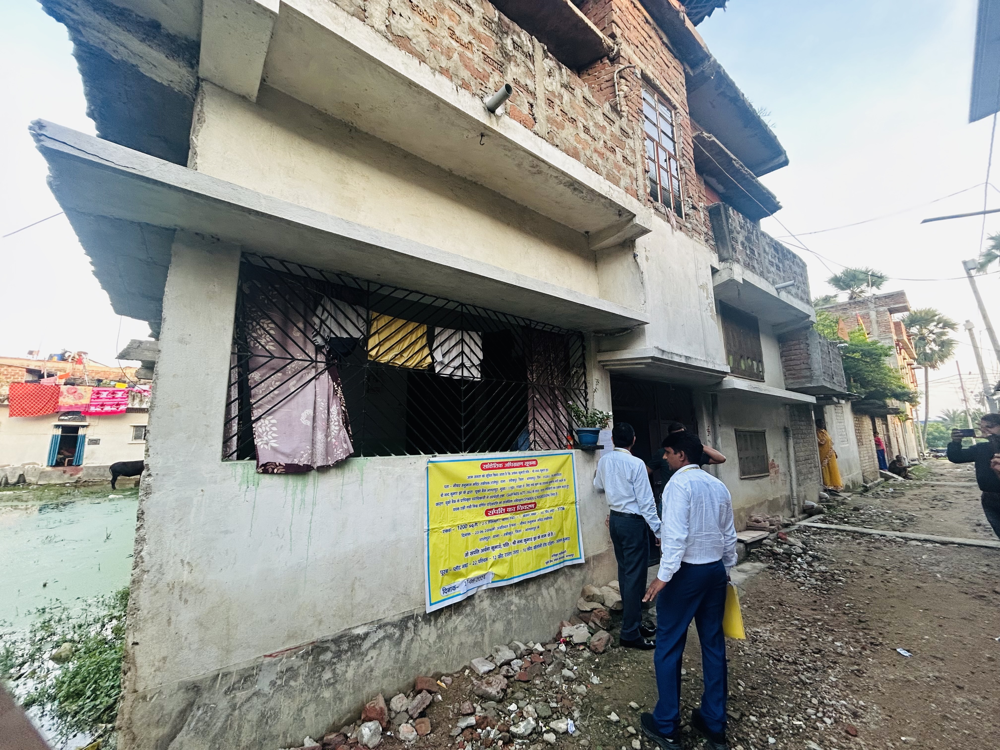 UCO Bank Auctions for Residential property in Bhagalpur, Bihar image 3 of 3 in Bhagalpur, Bhagalpur | UCO Bank auction property