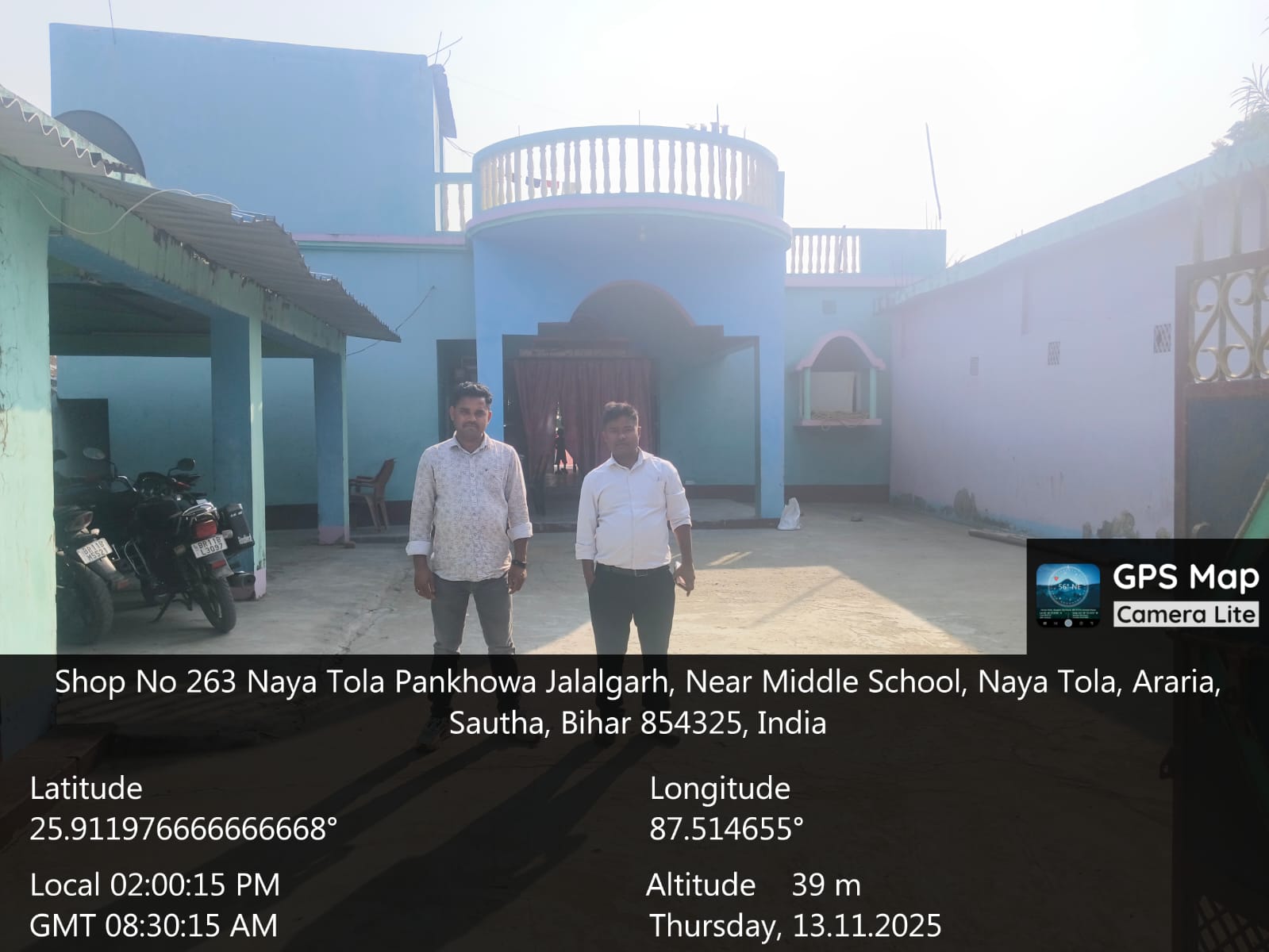 Punjab & Sind Bank Auctions for Residential property in Araria, Bihar image 2 of 2 in Araria, Araria | Punjab & Sind Bank auction property