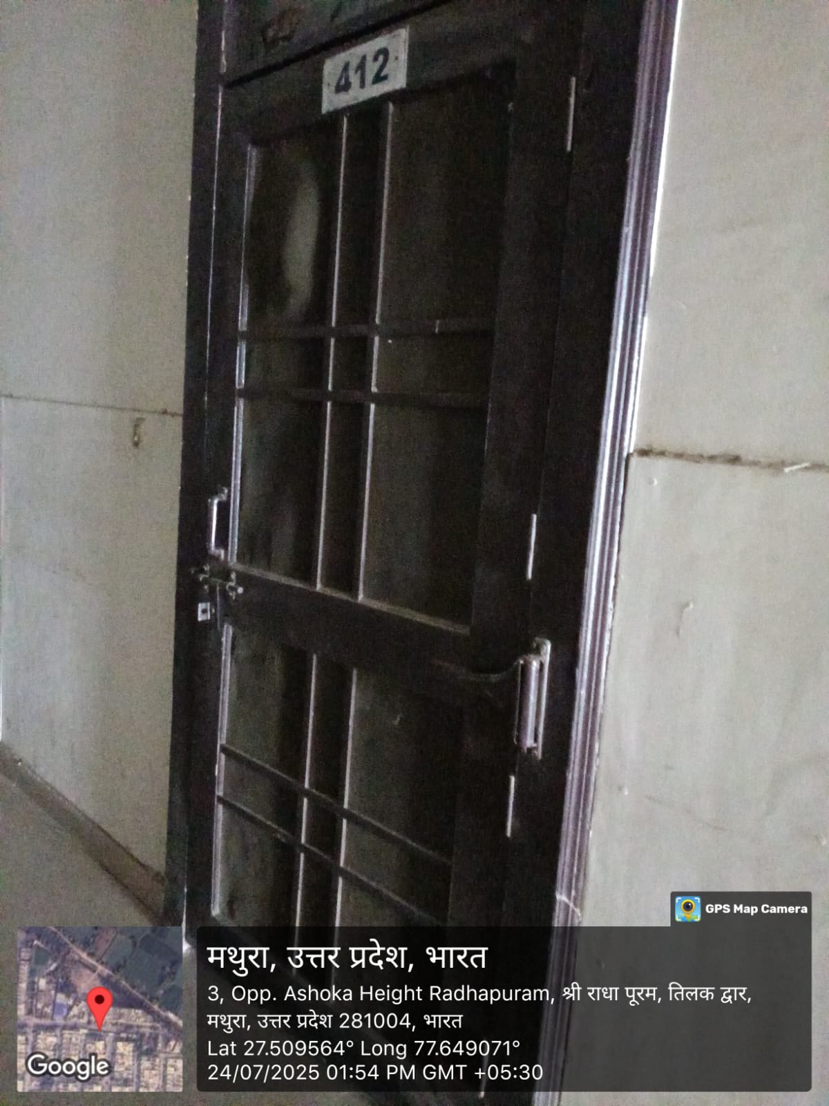Punjab National Bank Auctions for Residential property in Mathura, Uttar Pradesh image 3 of 4 in Mathura, Mathura | Punjab National Bank auction property