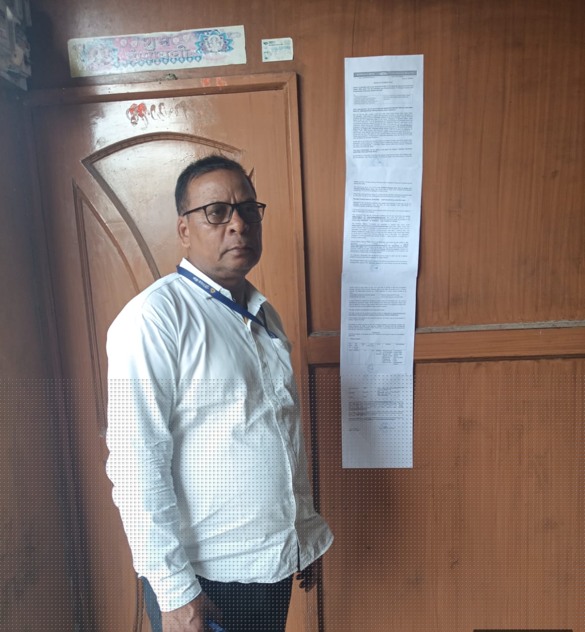 Indian Bank Auctions for Others property in Champa, Chhattisgarh image 2 of 2 in Motihari, Champa | Indian Bank auction property