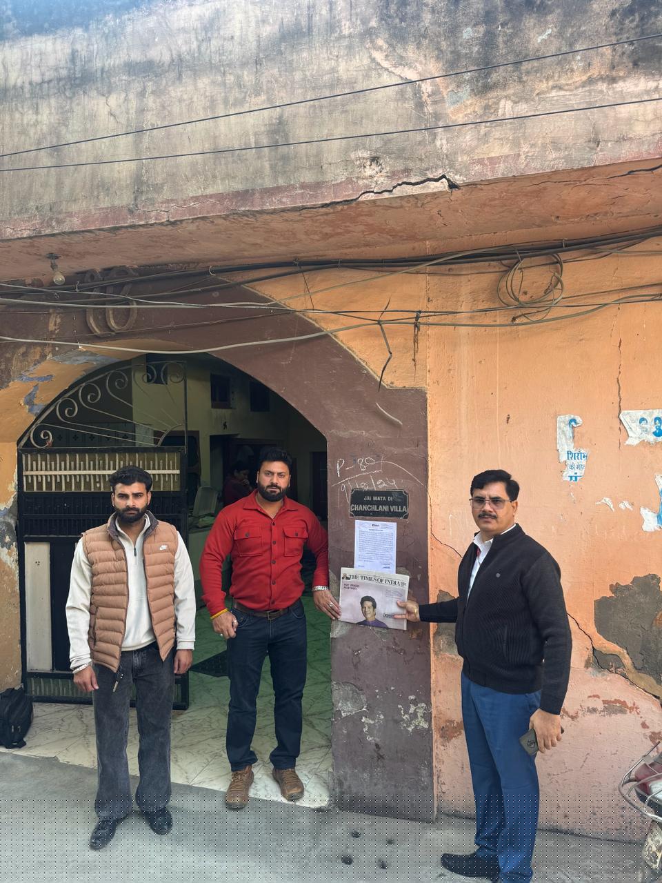 Punjab National Bank Auctions for Residential property in Pathankot, Punjab image 2 of 3 in Bungal, Pathankot | Punjab National Bank auction property