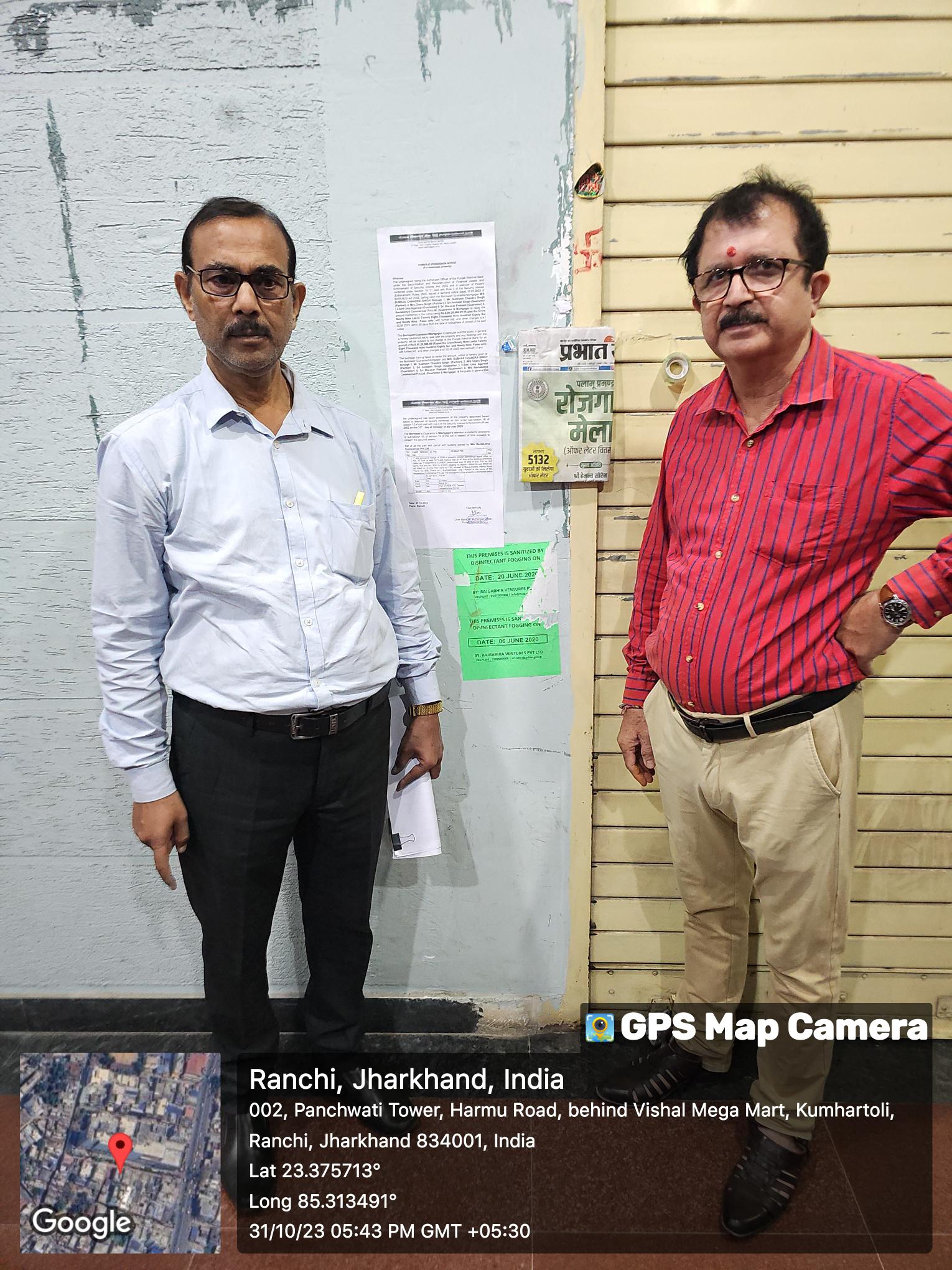 Punjab National Bank Auctions for Residential property in Ranchi, Jharkhand image 2 of 2 in Ranchi, Ranchi | Punjab National Bank auction property