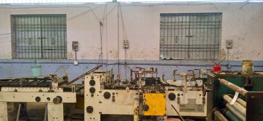 Bank of India Auctions for Commercial property in Balasore, Odisha image 14 of 23 in Baleswar, Balasore | Bank of India auction property