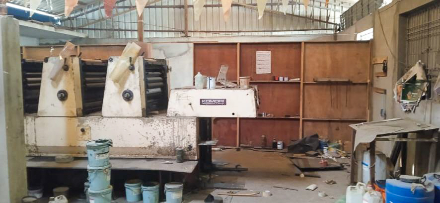 Bank of India Auctions for Commercial property in Balasore, Odisha image 3 of 23 in Baleswar, Balasore | Bank of India auction property