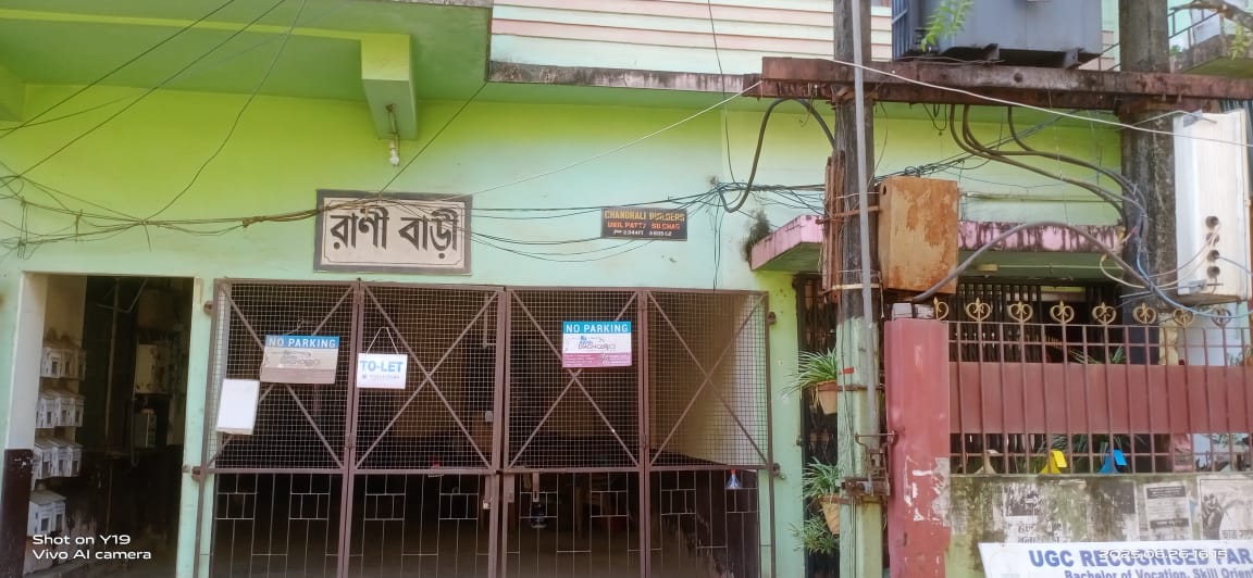 Bank of India Auctions for Residential property in Cachar, Assam image 3 of 4 in Silchar, Cachar | Bank of India auction property