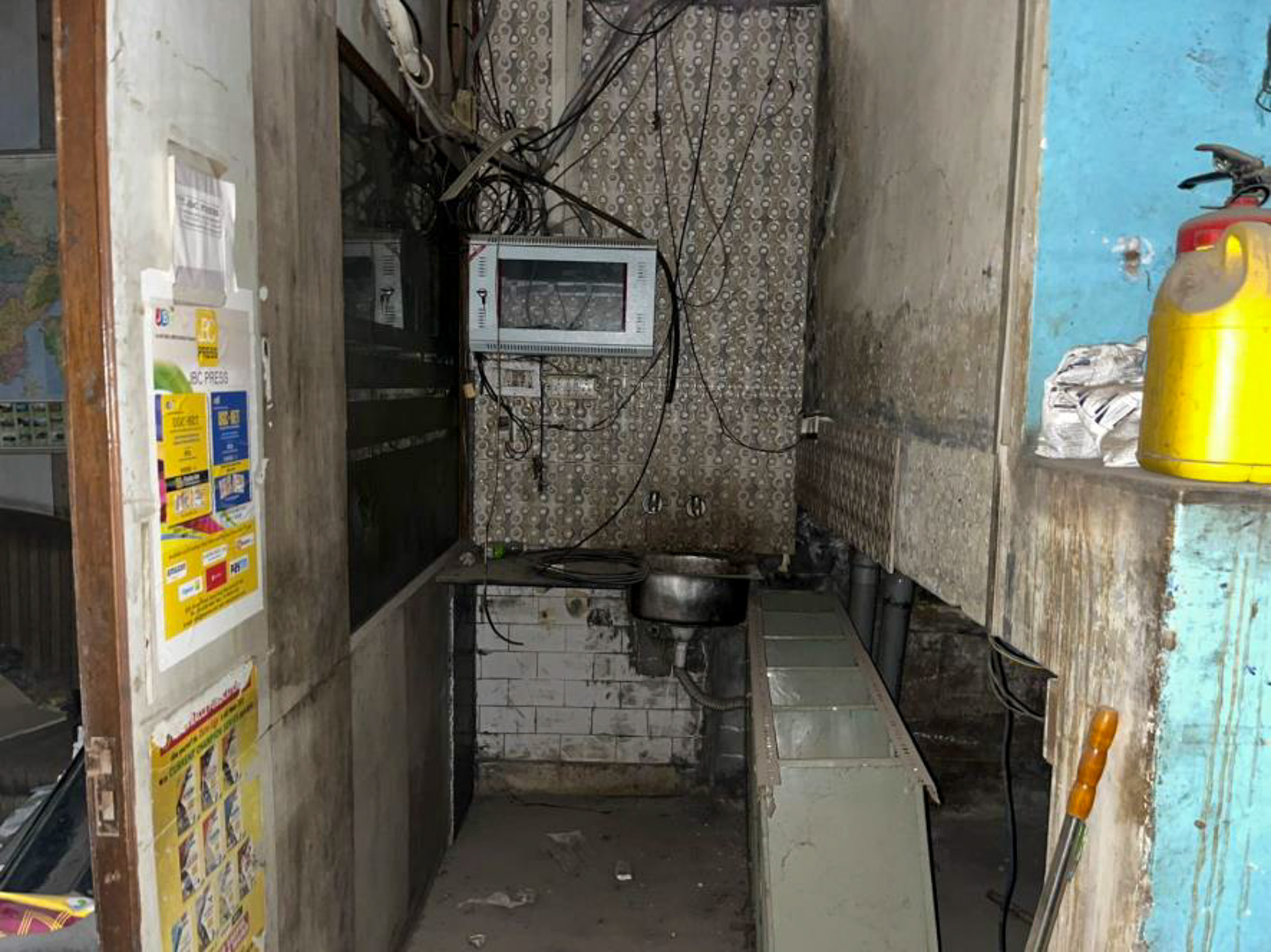 Bank of India Auctions for Residential property in New Delhi, Delhi image 8 of 10 in New Delhi, New Delhi | Bank of India auction property