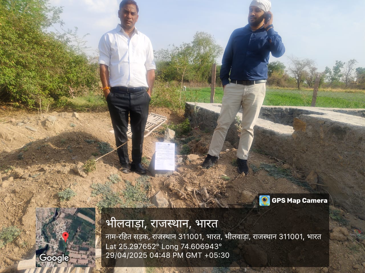 Bank of Baroda Auctions for Residential property in Bhilwara, Rajasthan image 2 of 4 in Bhilwara, Bhilwara | Bank of Baroda auction property