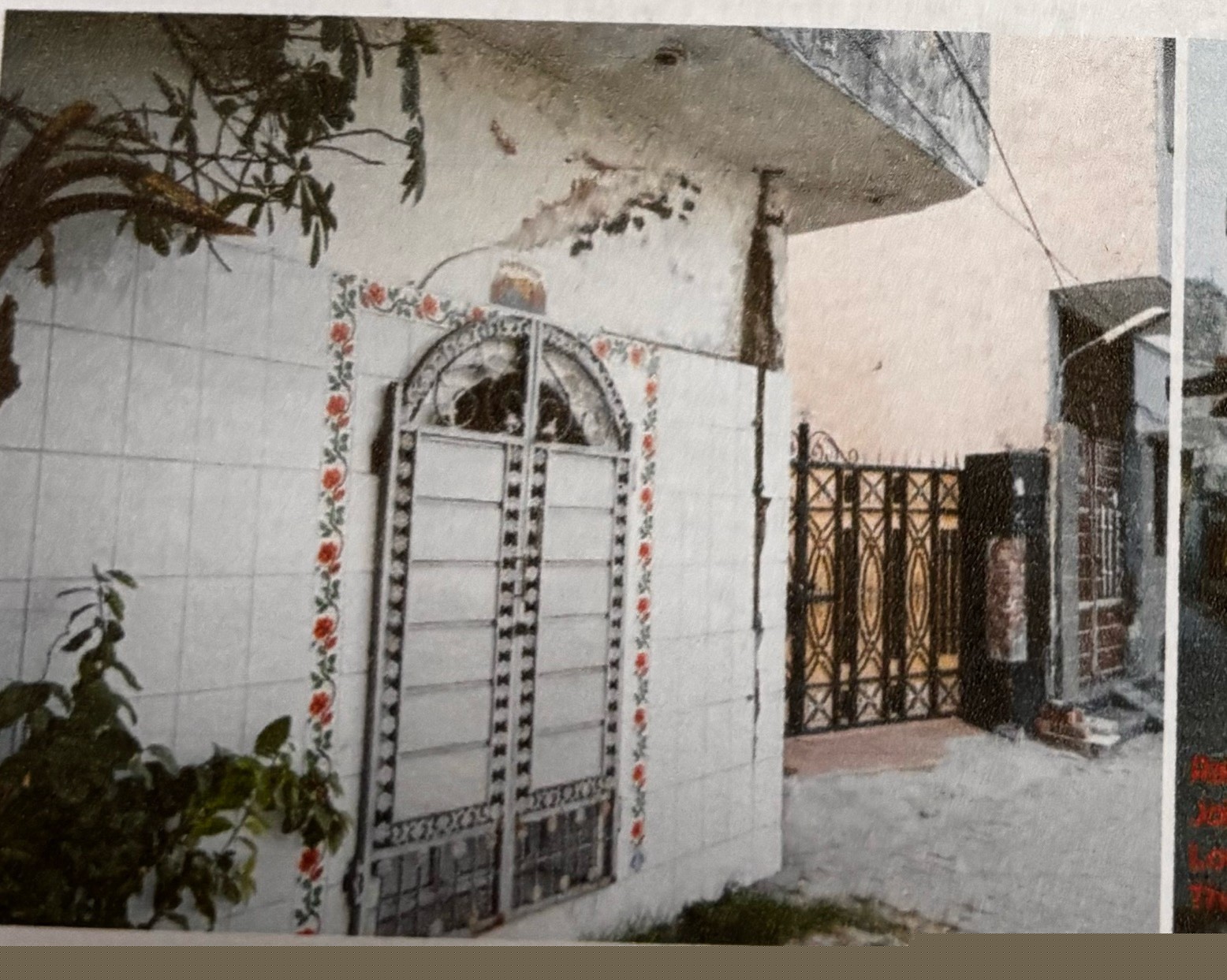 Bank of Baroda Auctions for Residential property in Shaheed Bhagat Singh Nagar, Punjab image 2 of 2 in Khothran, Shaheed Bhagat Singh Nagar | Bank of Baroda auction property
