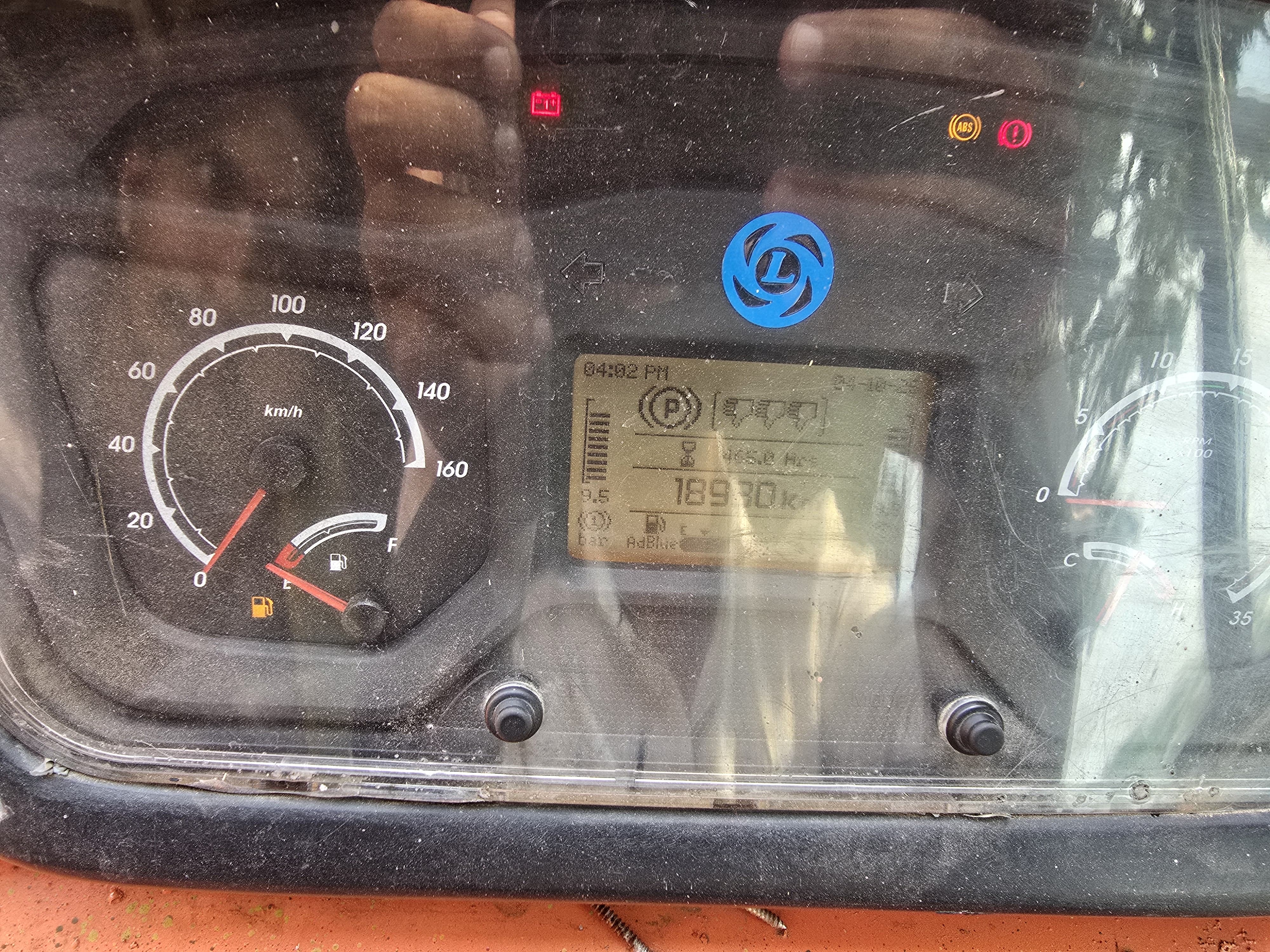 Bank of Baroda Auctions for Vehicle Auctions property in Bhilwara, Rajasthan image 3 of 4 in Bhilwara, Bhilwara | Bank of Baroda auction property