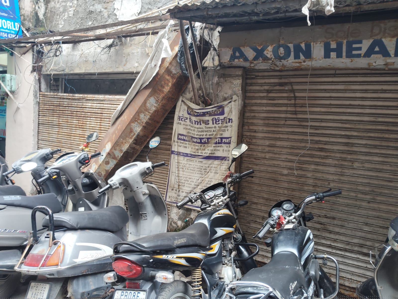 State Bank of India Auctions for Residential property in Jalandhar, Punjab image 11 of 14 in Jalandhar, Jalandhar | State Bank of India auction property