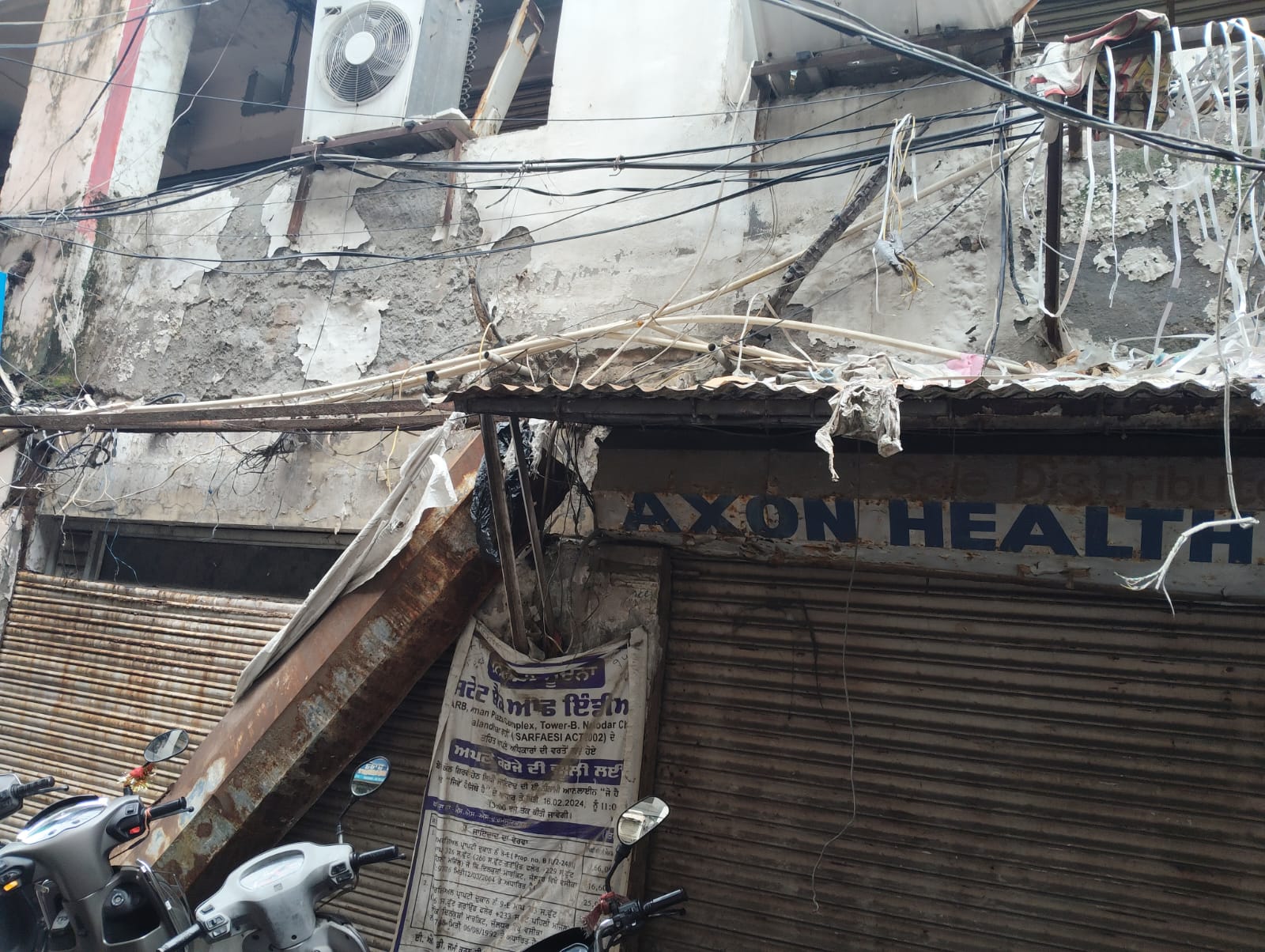 State Bank of India Auctions for Residential property in Jalandhar, Punjab image 12 of 14 in Jalandhar, Jalandhar | State Bank of India auction property