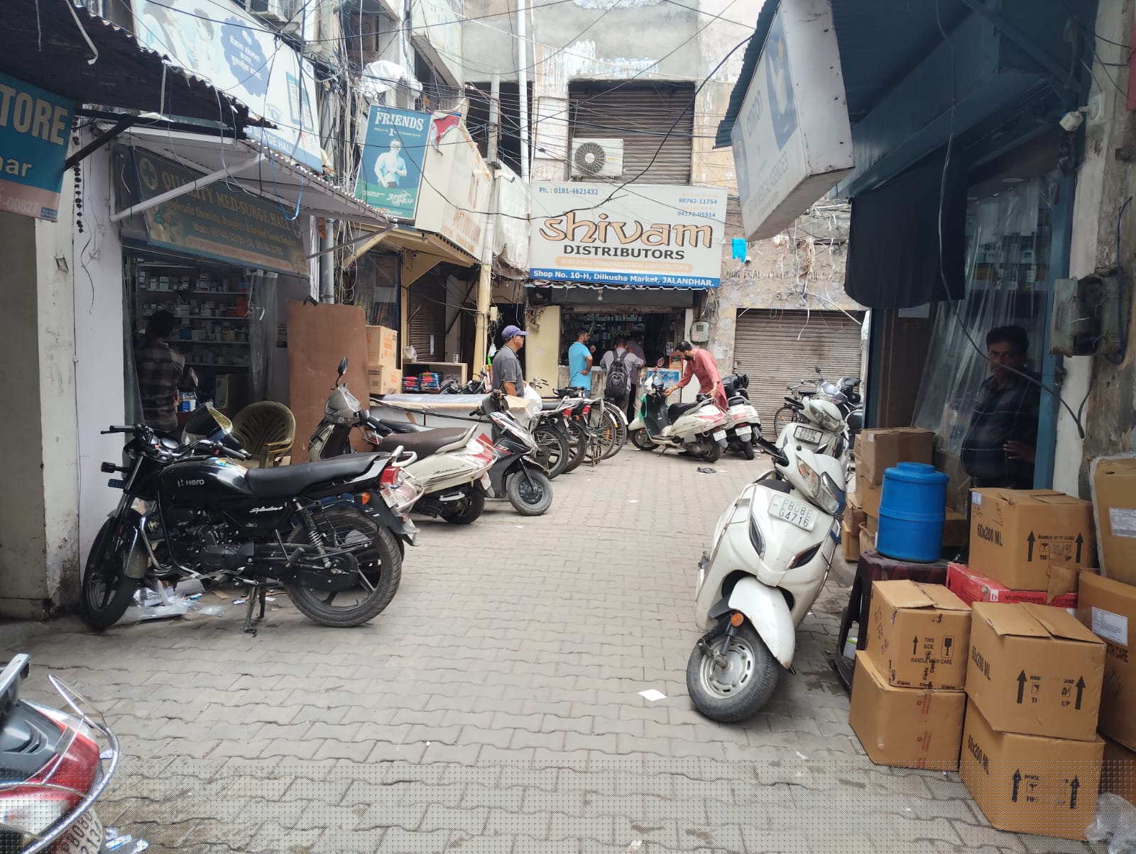 State Bank of India Auctions for Residential property in Jalandhar, Punjab image 14 of 14 in Jalandhar, Jalandhar | State Bank of India auction property