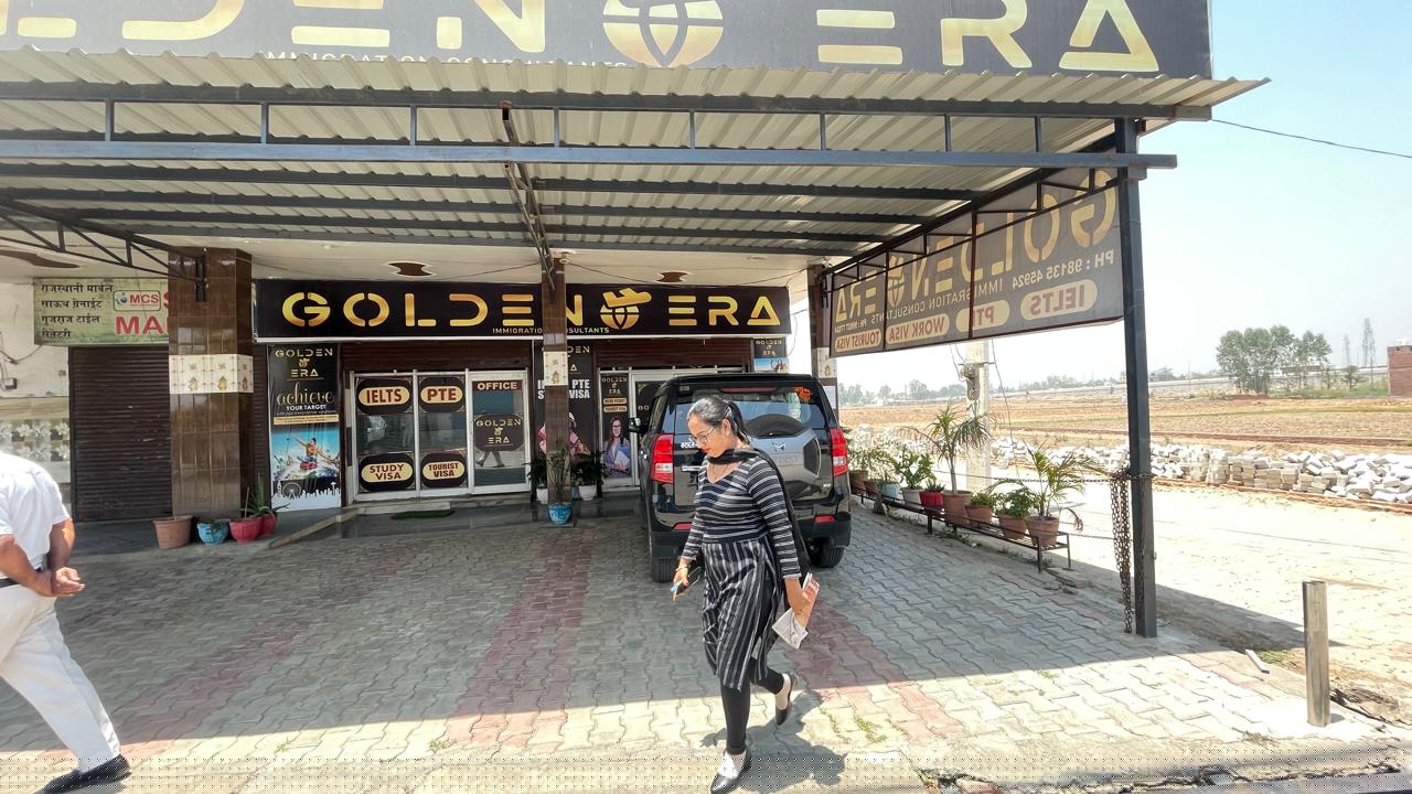 Bank of Baroda Auctions for Residential property in Ambala, Haryana image 2 of 2 in Ambala, Ambala | Bank of Baroda auction property