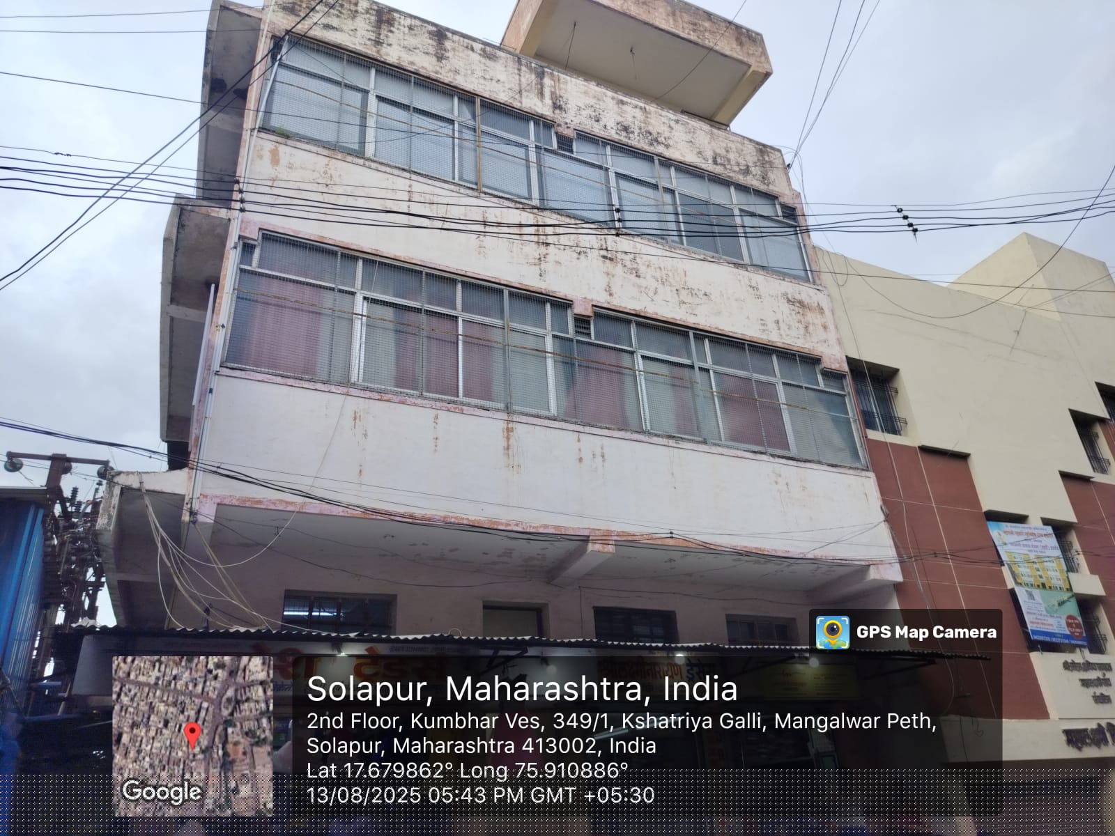 Canara Bank Auctions for Industrials property in Solapur, Maharashtra image 12 of 12 in Solapur, Solapur | Canara Bank auction property