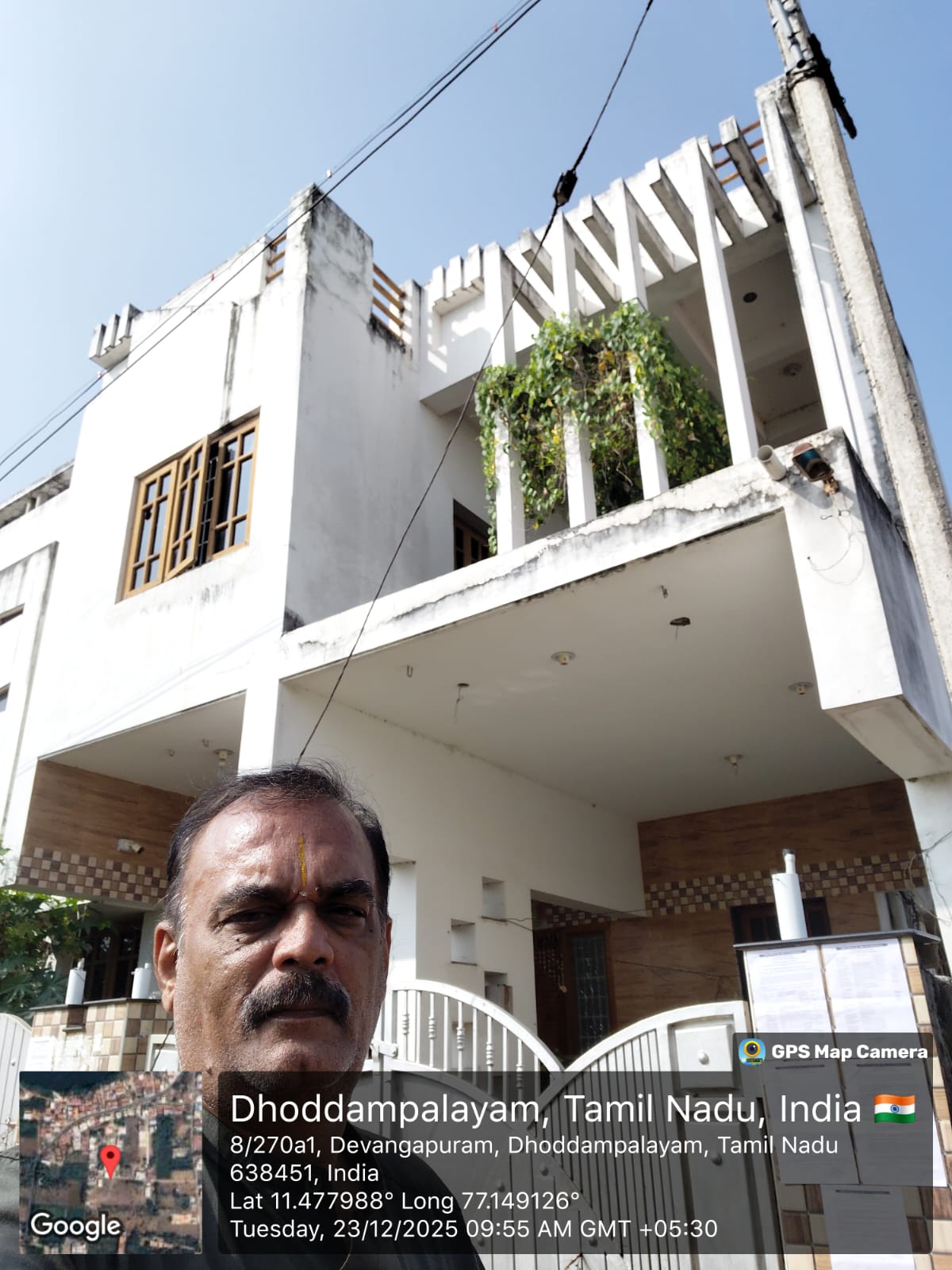 Punjab National Bank Auctions for Commercial property in Tiruppur, Tamil Nadu image 9 of 10 in Kangeyam, Tiruppur | Punjab National Bank auction property