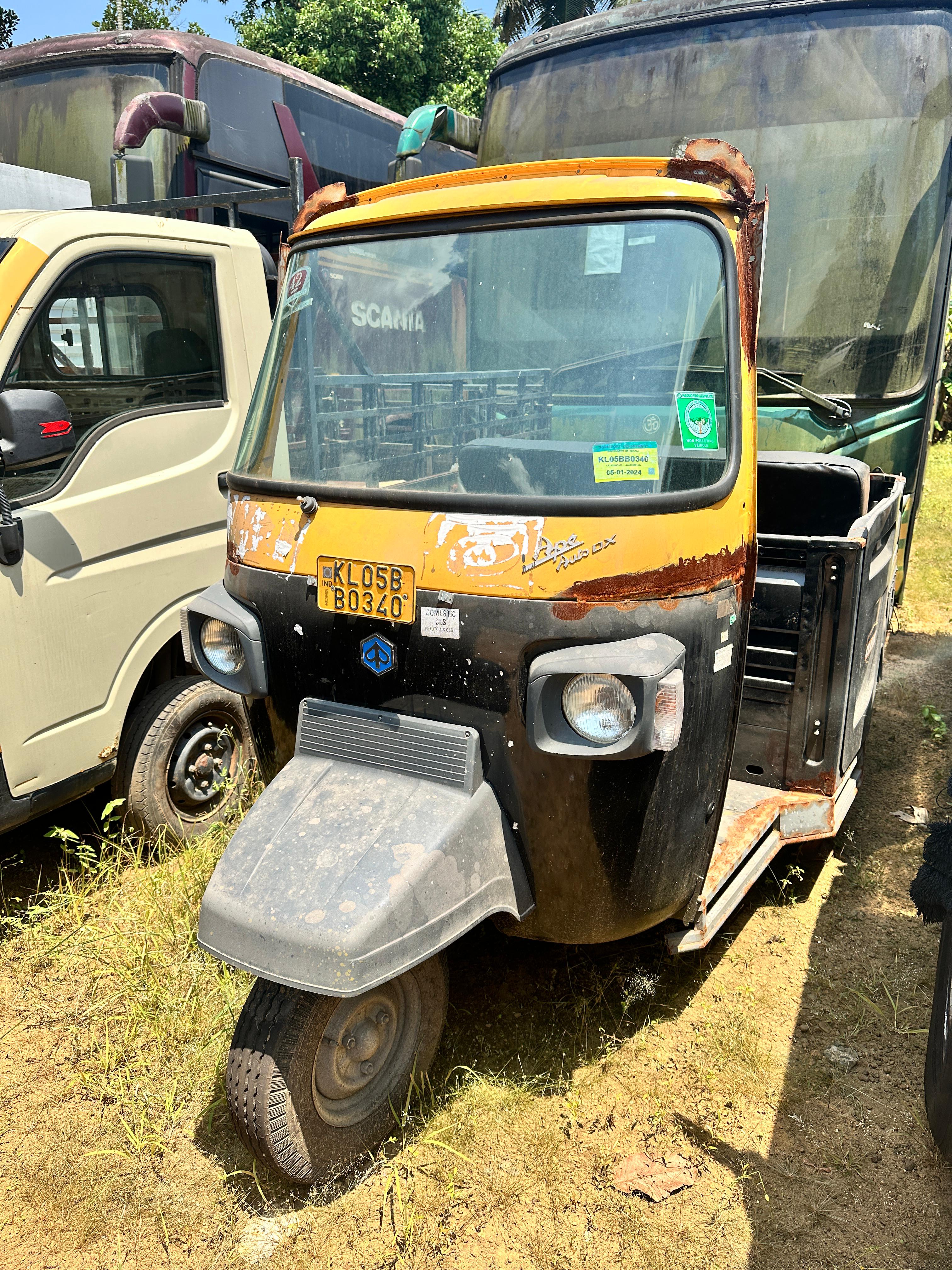 Bank of India Auctions for Residential property in Nalbari, Assam image 3 of 4 in Nalbari, Nalbari | Bank of India auction property