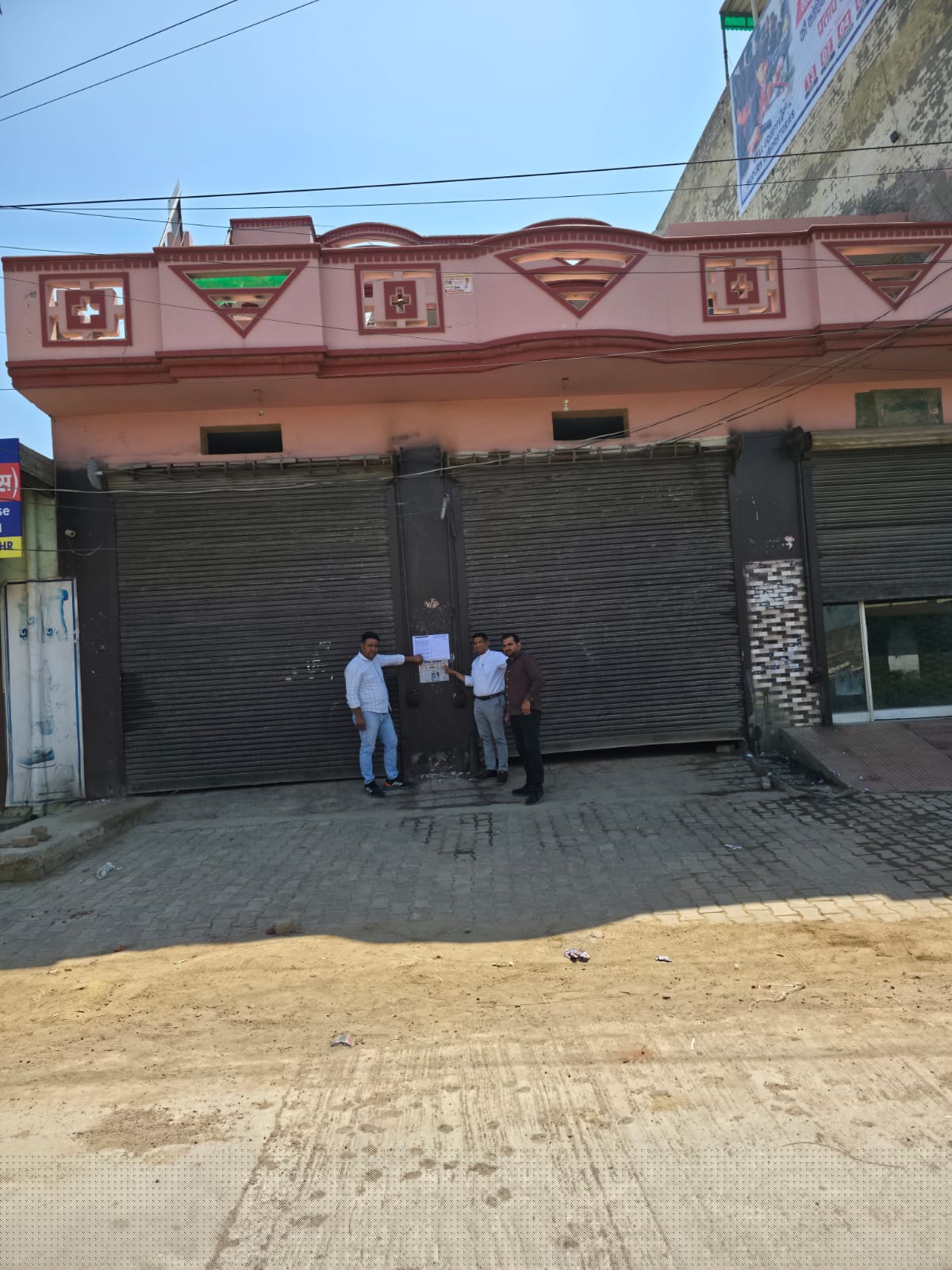 Punjab National Bank Auctions for Residential property in Sonipat, Haryana image 2 of 2 in Industrial Model Township Kahkhoda, Sonipat | Punjab National Bank auction property