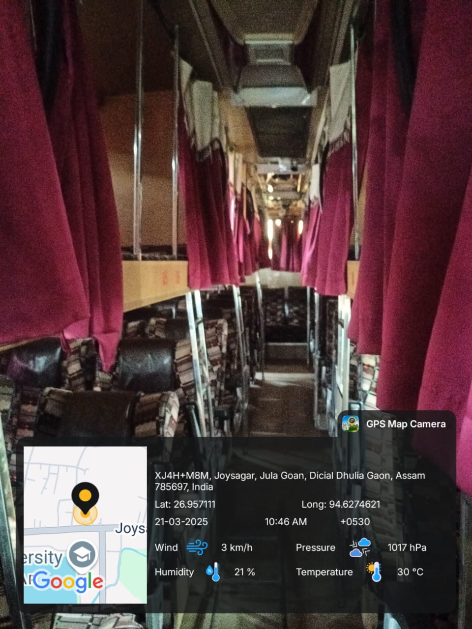 State Bank of India Auctions for Residential property in Sivasagar, Assam image 2 of 3 in Sivasagar, Sivasagar | State Bank of India auction property