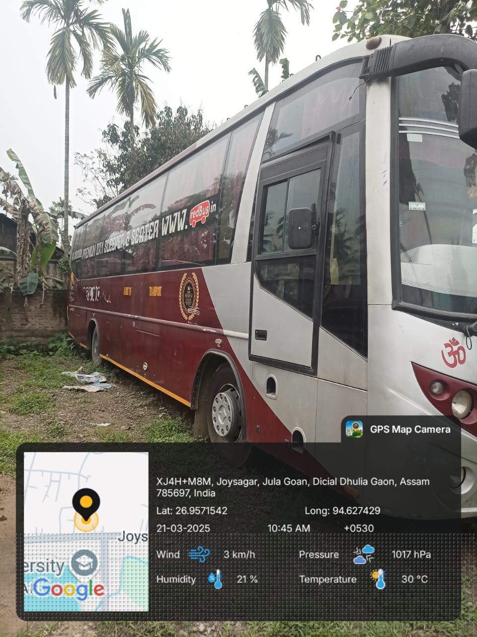 State Bank of India Auctions for Residential property in Sivasagar, Assam image 3 of 3 in Sivasagar, Sivasagar | State Bank of India auction property