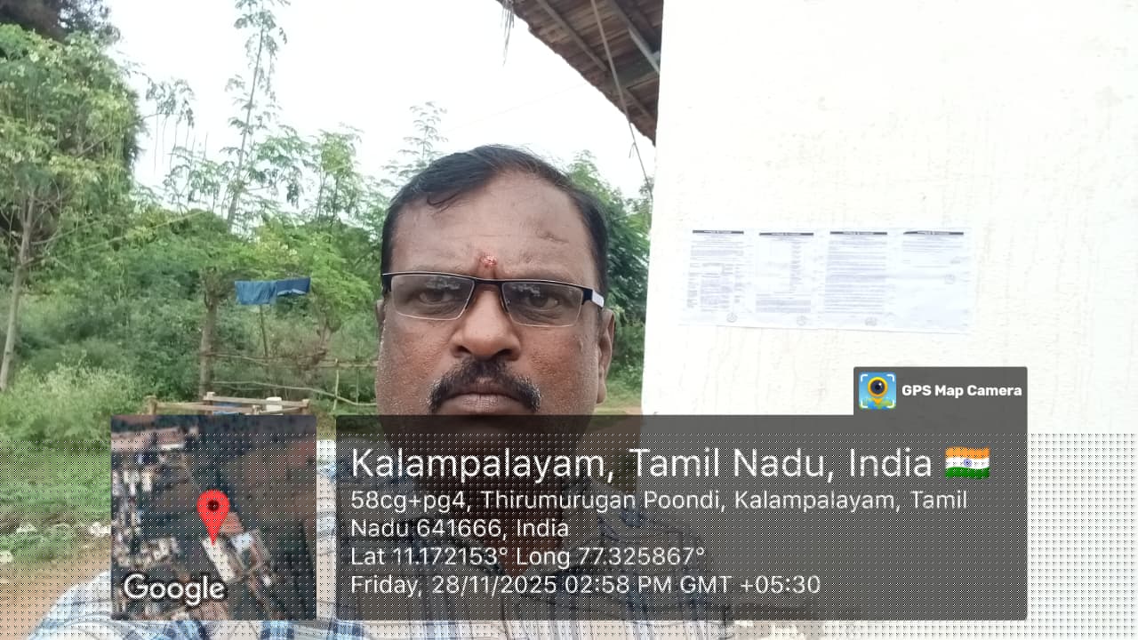 Punjab National Bank Auctions for Residential property in Tiruppur, Tamil Nadu image 6 of 13 in Tiruppur, Tiruppur | Punjab National Bank auction property