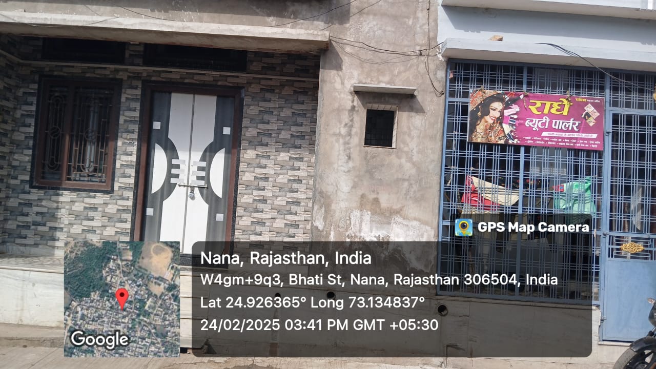 Punjab National Bank Auctions for Residential property in Pali, Rajasthan image 3 of 5 in Pali, Pali | Punjab National Bank auction property