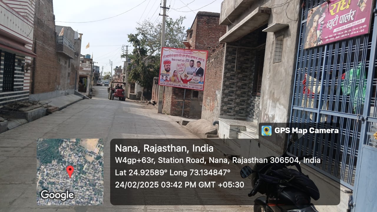 Punjab National Bank Auctions for Residential property in Pali, Rajasthan image 4 of 5 in Pali, Pali | Punjab National Bank auction property