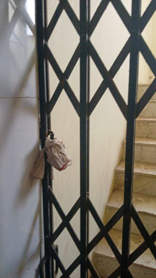 Union Bank of India Auctions for Residential property in Rajkot, Gujarat image 9 of 13 in Rajkot, Rajkot | Union Bank of India auction property