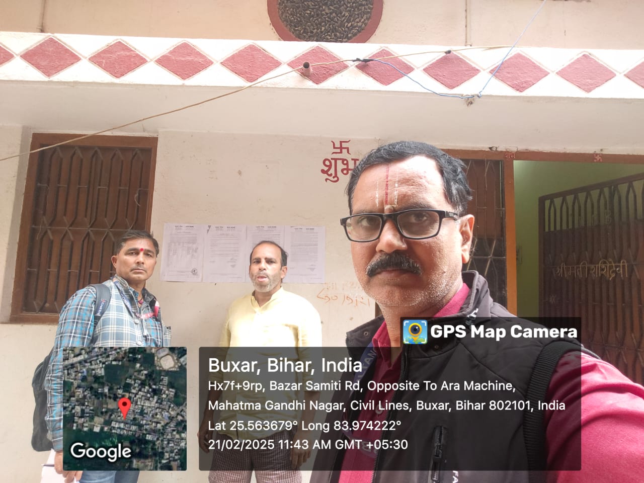 UCO Bank Auctions for Residential property in Buxar, Bihar image 4 of 4 in Buxar, Buxar | UCO Bank auction property