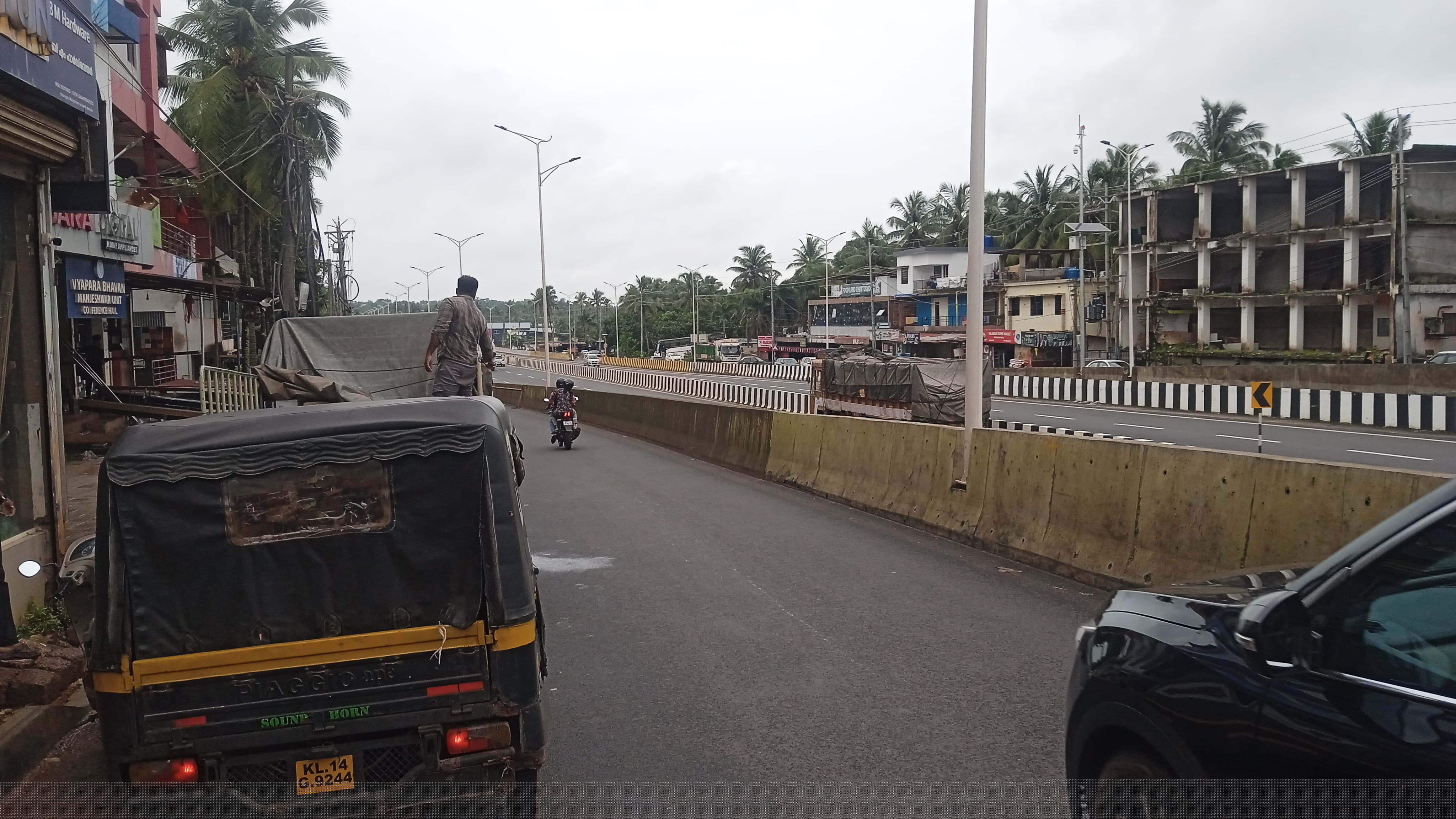 Bank of Baroda Auctions for Residential property in Kasaragod, Kerala image 2 of 7 in Bangra Manjeshwar, Kasaragod | Bank of Baroda auction property