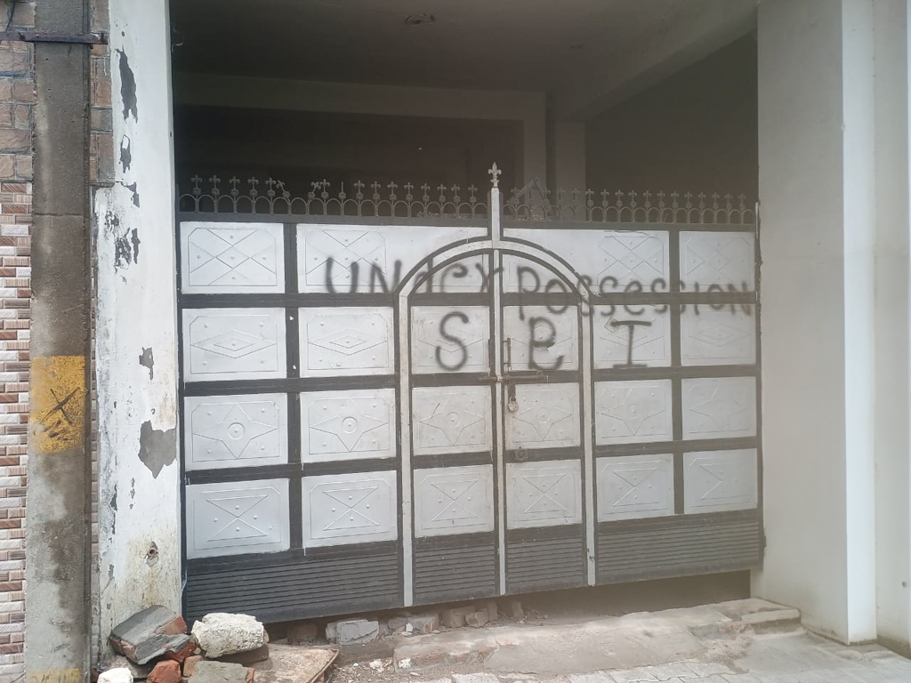 State Bank of India Auctions for Commercial property in Fatehgarh Sahib, Punjab image 3 of 5 in Sirhind Fatehgarh Sahib, Fatehgarh Sahib | State Bank of India auction property