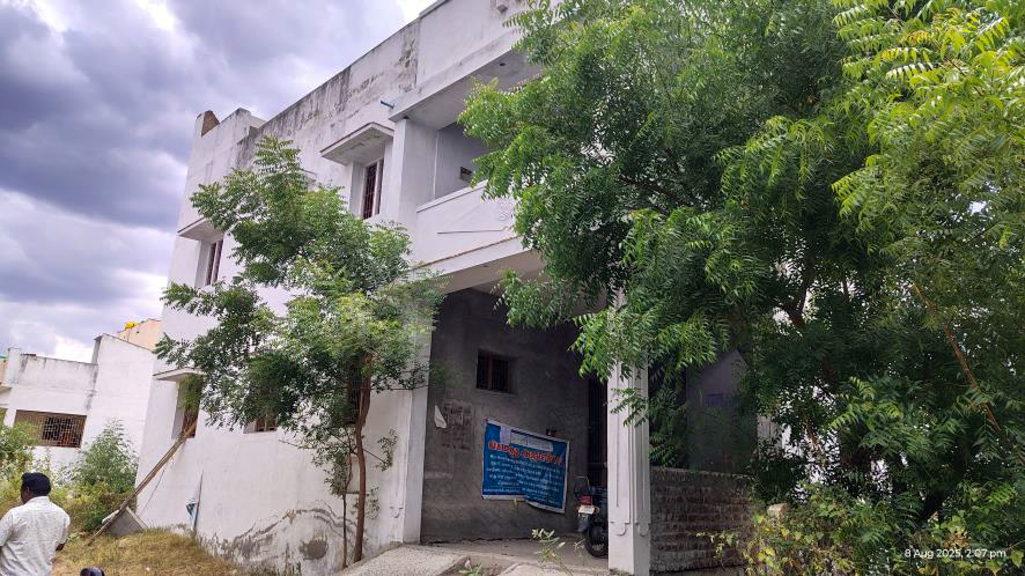 Canara Bank Auctions for Industrials property in Madurai, Tamil Nadu image 22 of 45 in T Kallupatti, Madurai | Canara Bank auction property