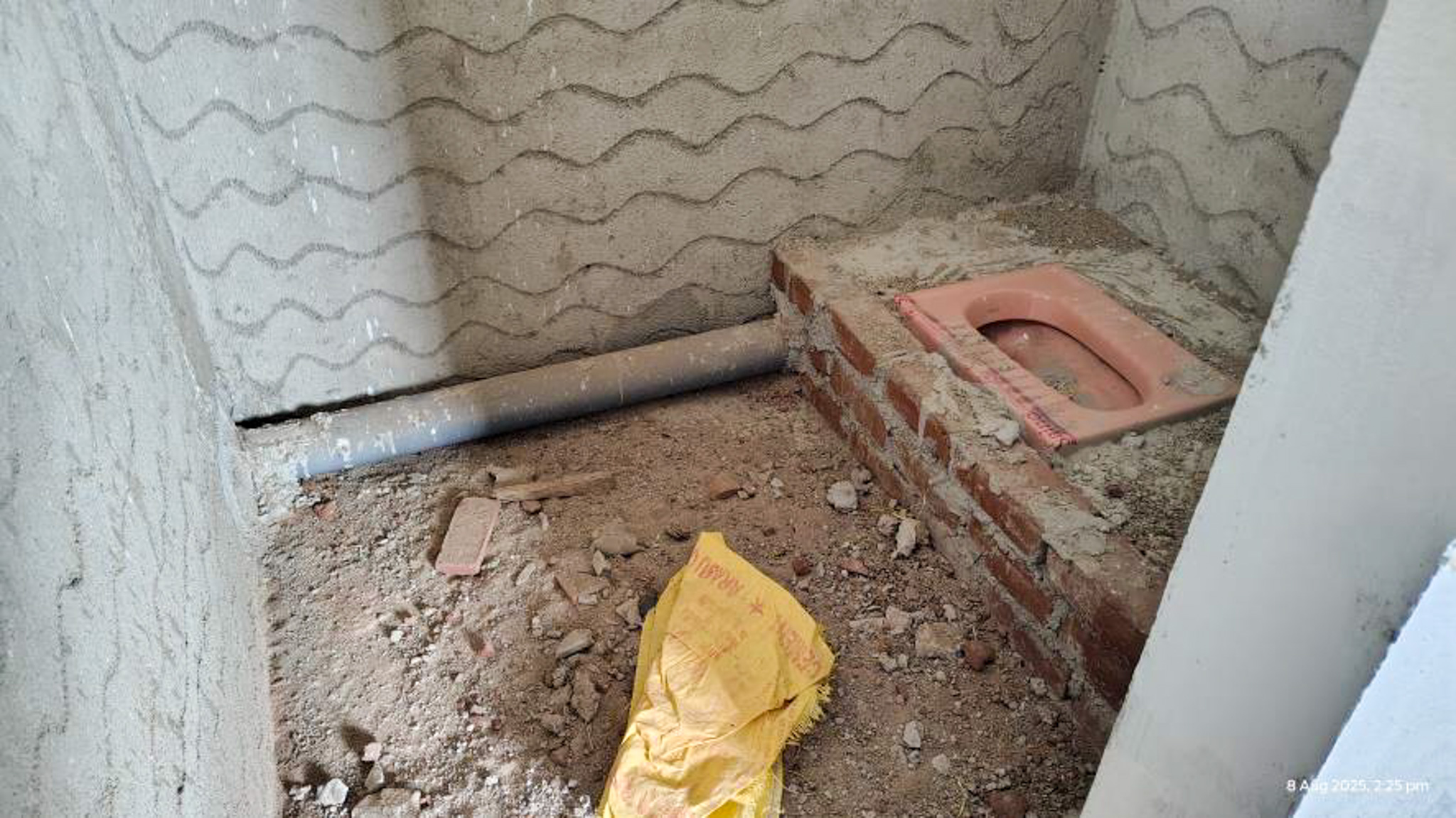 Canara Bank Auctions for Industrials property in Madurai, Tamil Nadu image 41 of 45 in T Kallupatti, Madurai | Canara Bank auction property