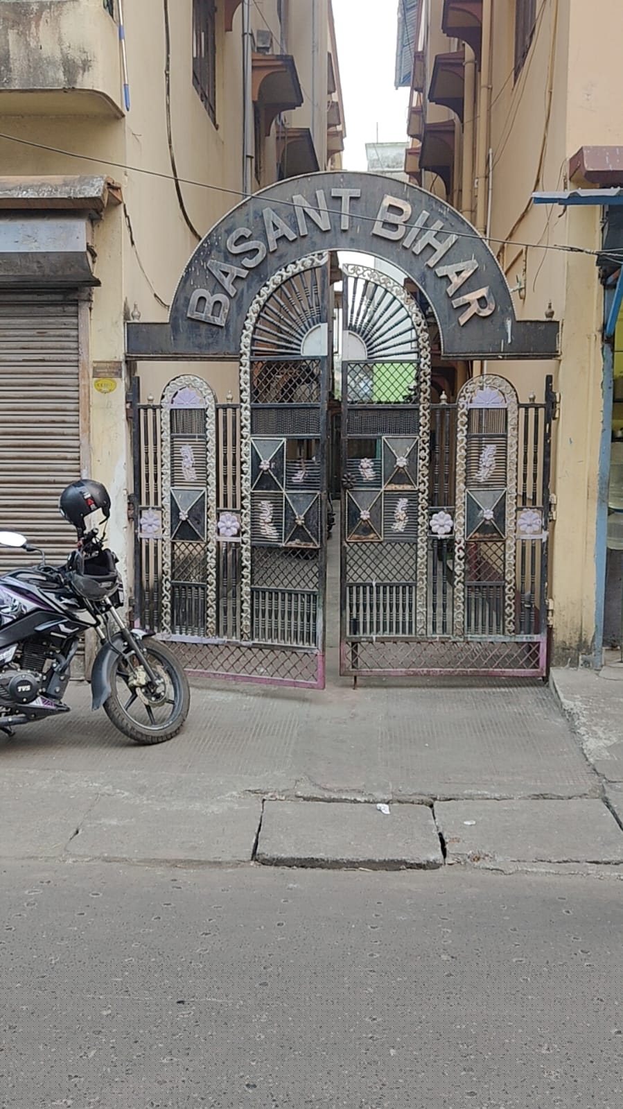 Punjab National Bank Auctions for Commercial property in Jalpaiguri, West Bengal image 2 of 2 in Siliguri, Jalpaiguri | Punjab National Bank auction property