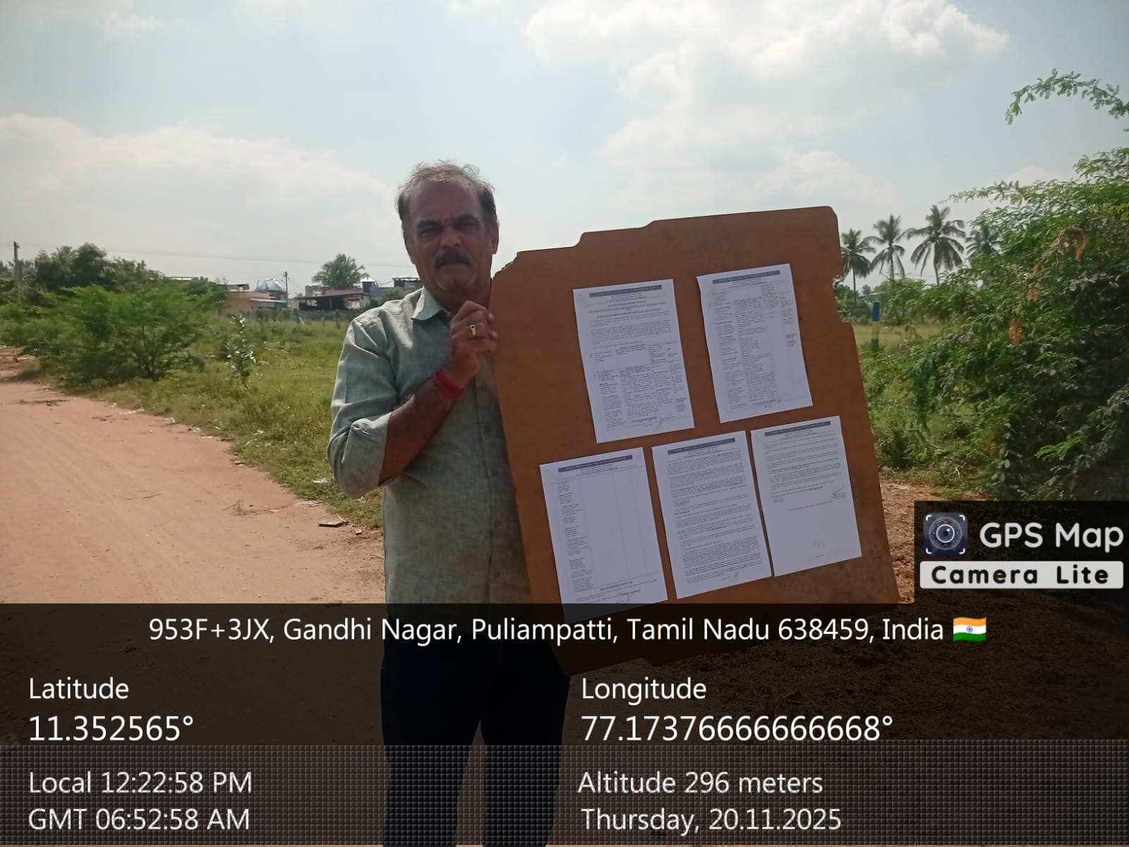 Punjab National Bank Auctions for Residential property in Erode, Tamil Nadu image 12 of 14 in Punjaipuliampatti, Erode | Punjab National Bank auction property