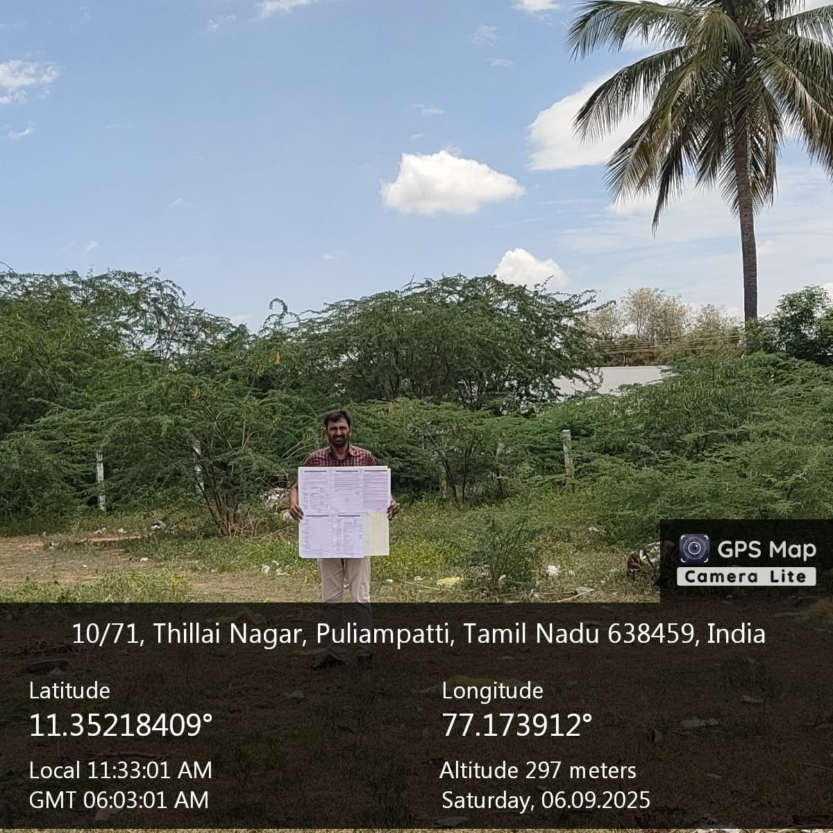 Punjab National Bank Auctions for Residential property in Erode, Tamil Nadu image 9 of 14 in Punjaipuliampatti, Erode | Punjab National Bank auction property