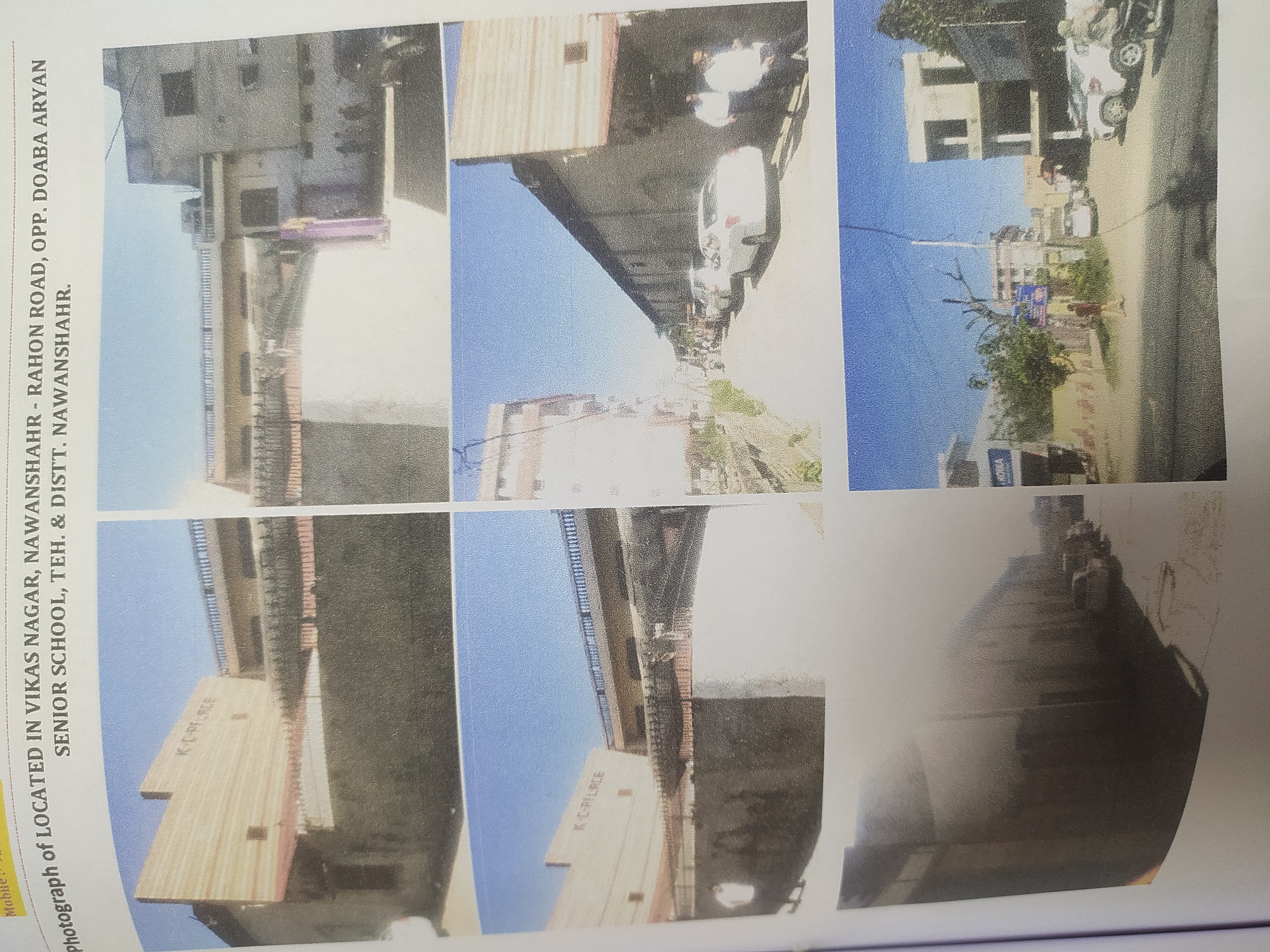 Punjab National Bank Auctions for Residential property in Shaheed Bhagat Singh Nagar, Punjab image 2 of 2 in Nawanshahr, Shaheed Bhagat Singh Nagar | Punjab National Bank auction property