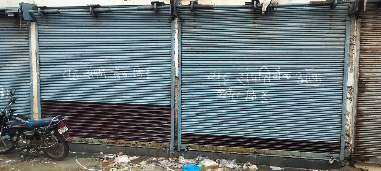 Bank of Baroda Auctions for Residential property in Bhatapara, Chhattisgarh image 2 of 3 in Bhatapara, Bhatapara | Bank of Baroda auction property