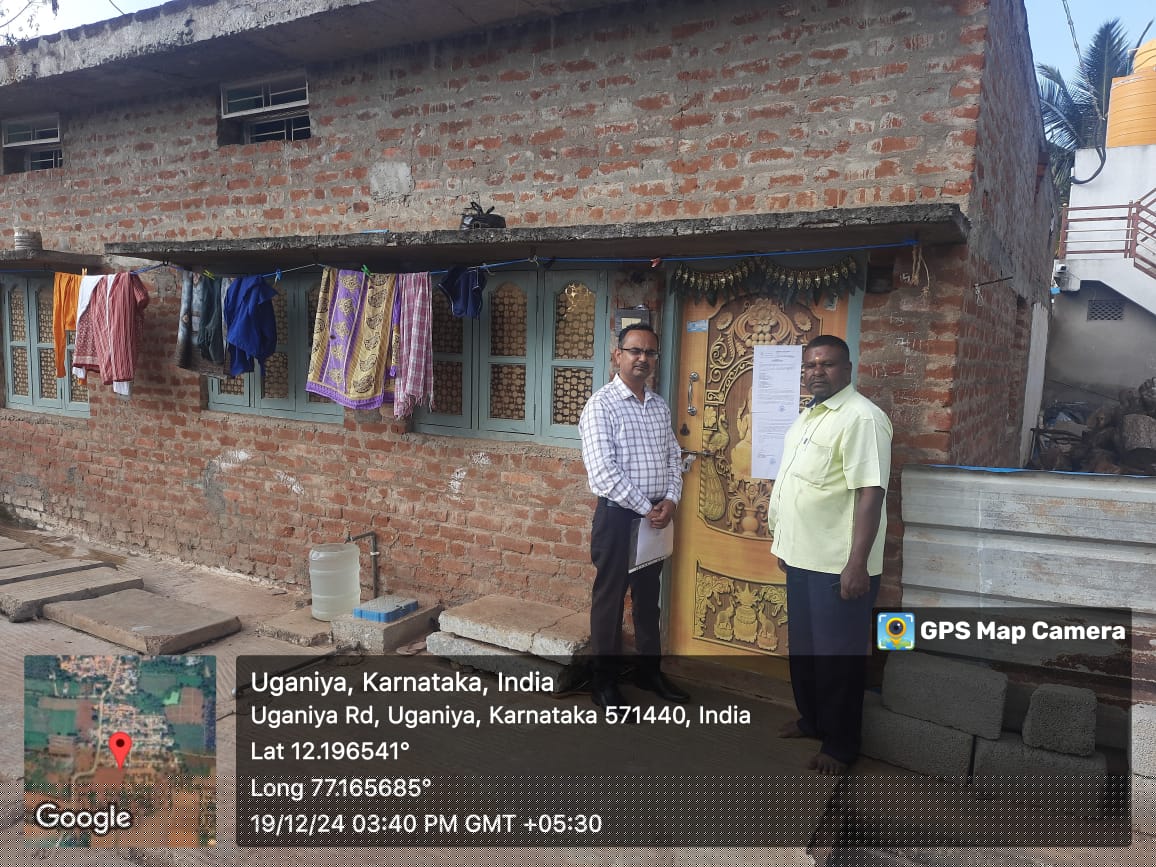 Bank of Baroda Auctions for Residential property in Chamarajanagar, Karnataka image 2 of 2 in Kollegal, Chamarajanagar | Bank of Baroda auction property