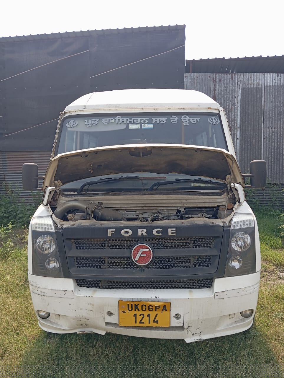 Bank of Baroda Auctions for Others property in Udham Singh Nagar, Uttarakhand image 2 of 3 in Dineshpur, Udham Singh Nagar | Bank of Baroda auction property