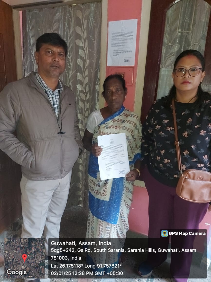 Bank of India Auctions for Residential property in Kamrup, Assam image 2 of 2 in Guwahati, Kamrup | Bank of India auction property