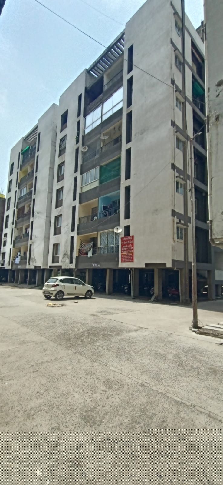 Bank of Baroda Auctions for Residential property in Ujjain, Madhya Pradesh image 2 of 3 in Ujjain, Ujjain | Bank of Baroda auction property