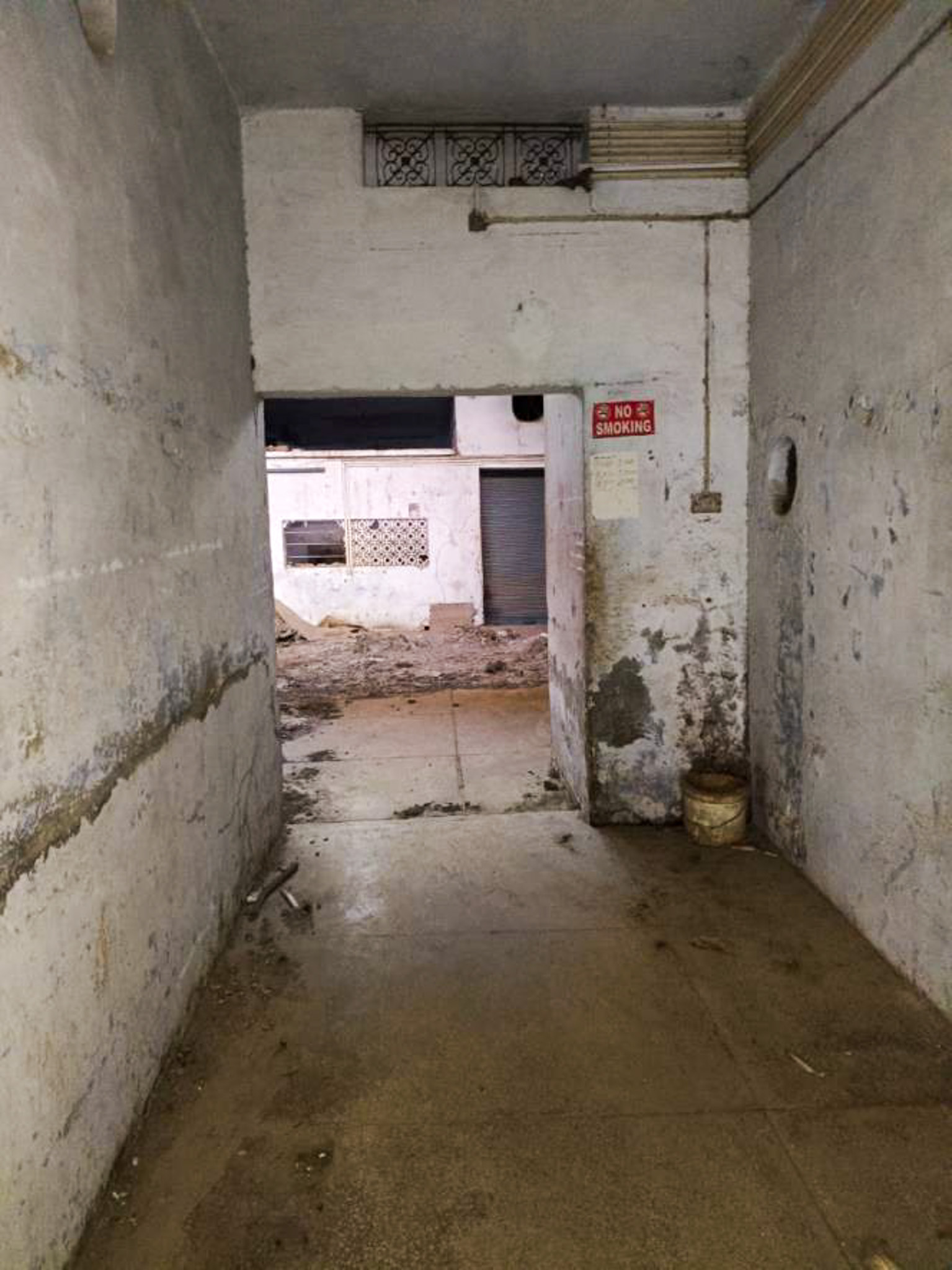 State Bank of India Auctions for Industrials property in Rampur, Andhra Pradesh image 8 of 25 in Rampur, Rampur | State Bank of India auction property