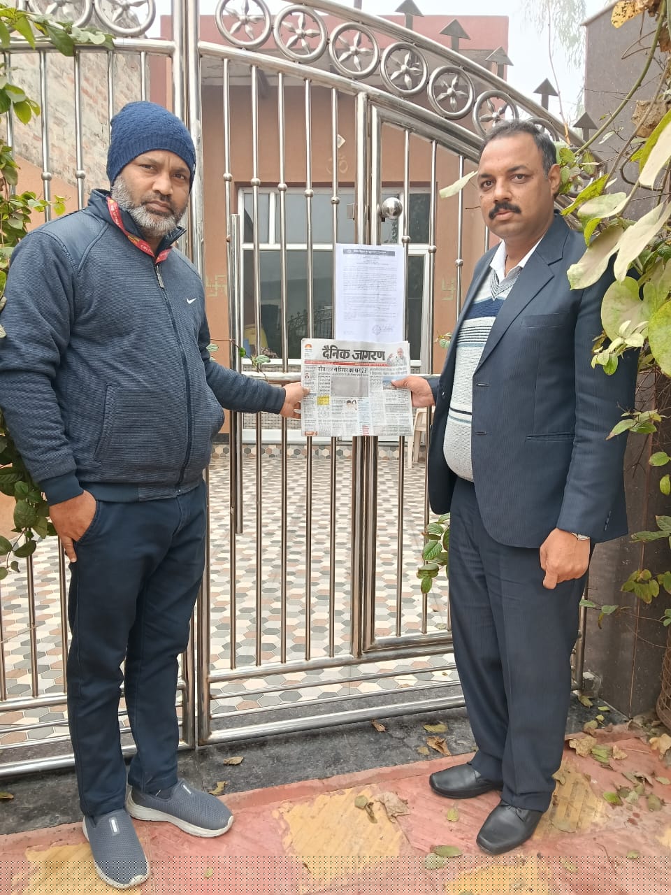 Punjab National Bank Auctions for Residential property in Jind, Haryana image 2 of 3 in Julana, Jind | Punjab National Bank auction property